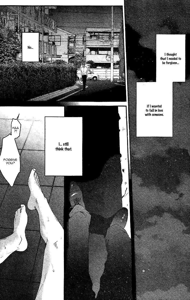 Hadakeru Kaibutsu Chapter 6 page 10 - 