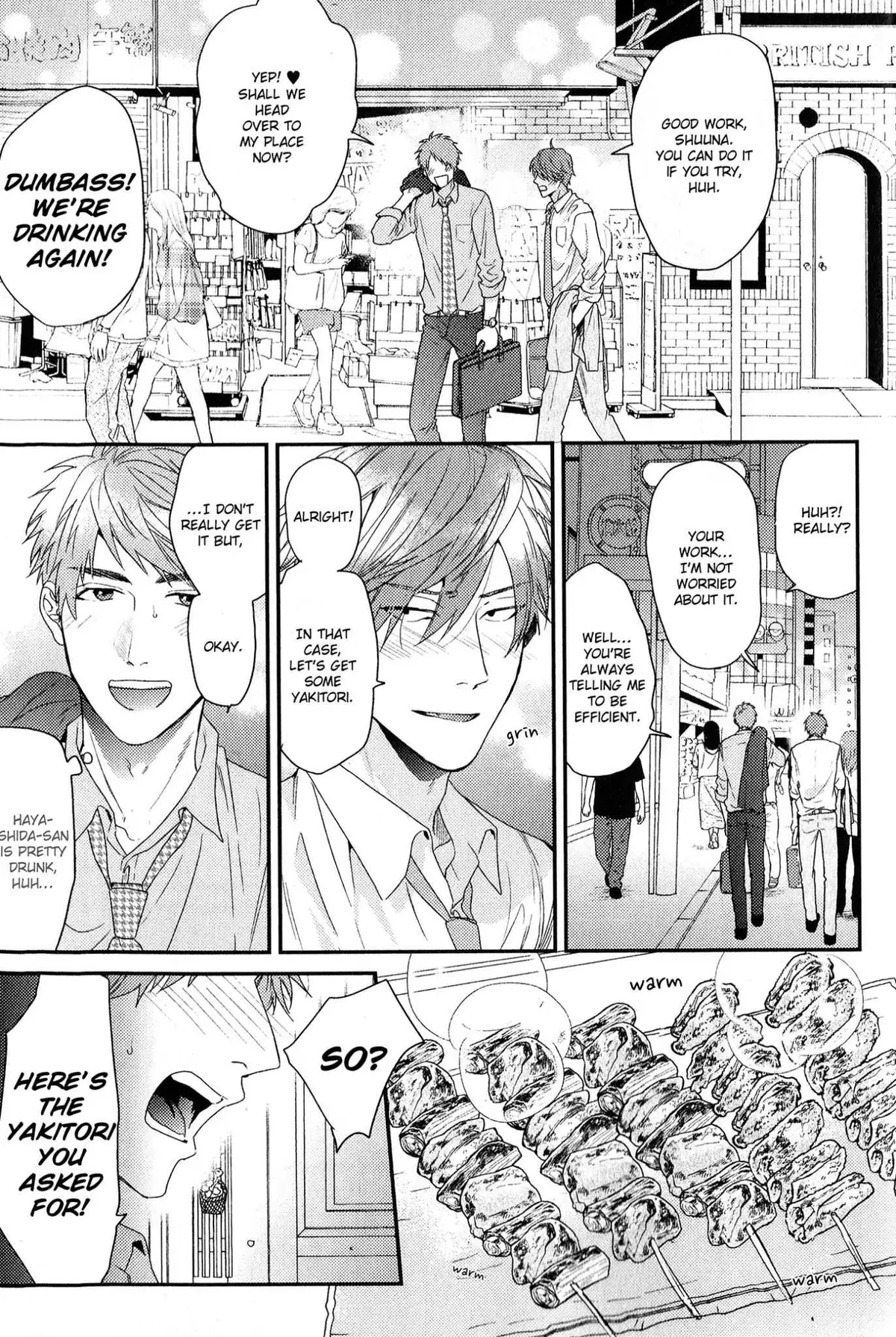 Hadakeru Kaibutsu Chapter 7.6 page 4 - 