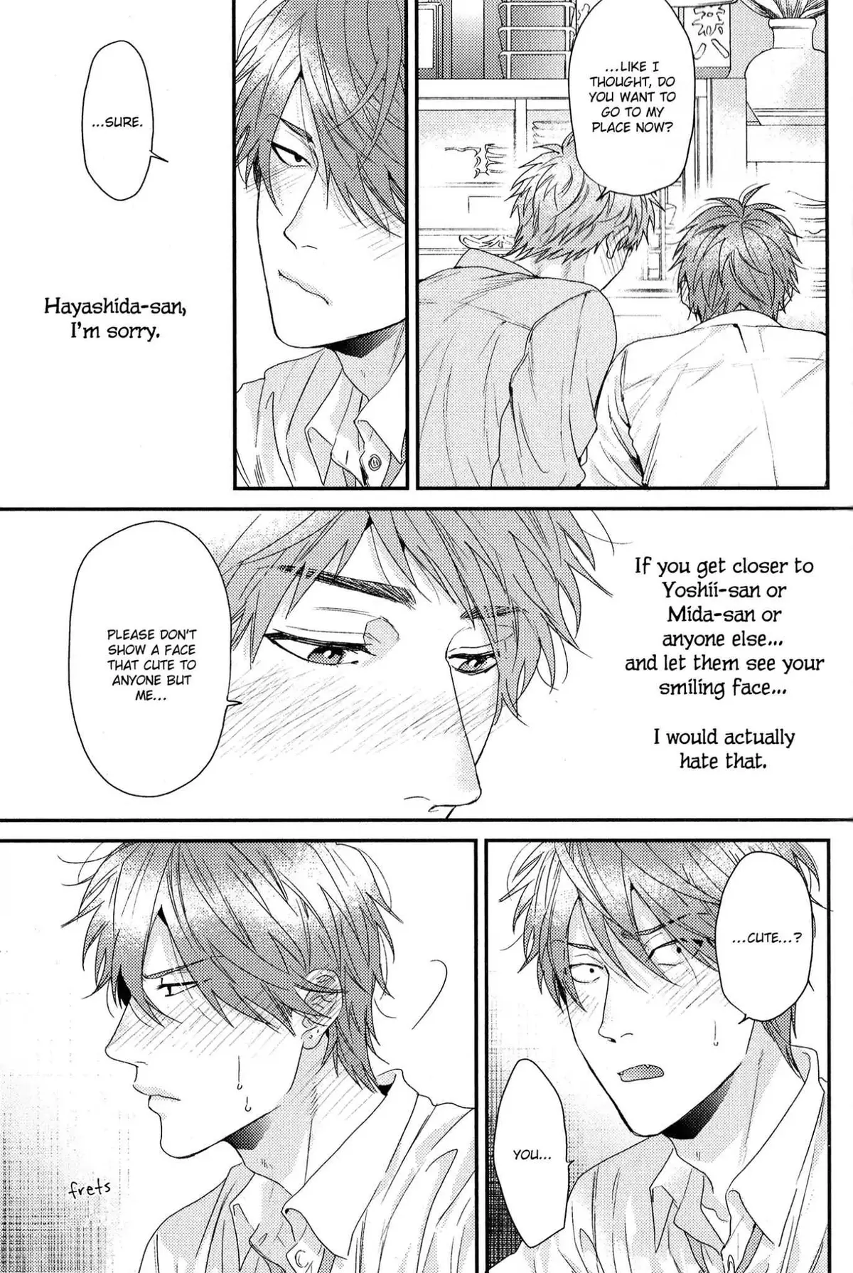 Hadakeru Kaibutsu Chapter 7.6 page 6 - 