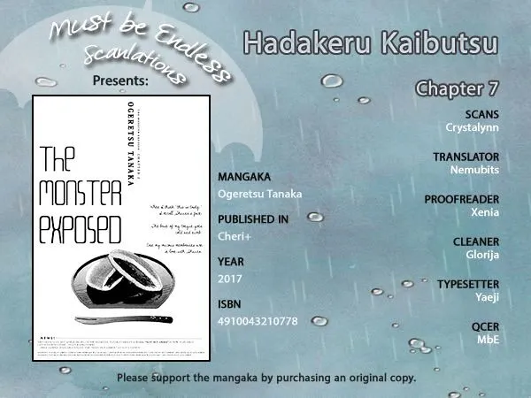 Hadakeru Kaibutsu Chapter 7 page 1 - 