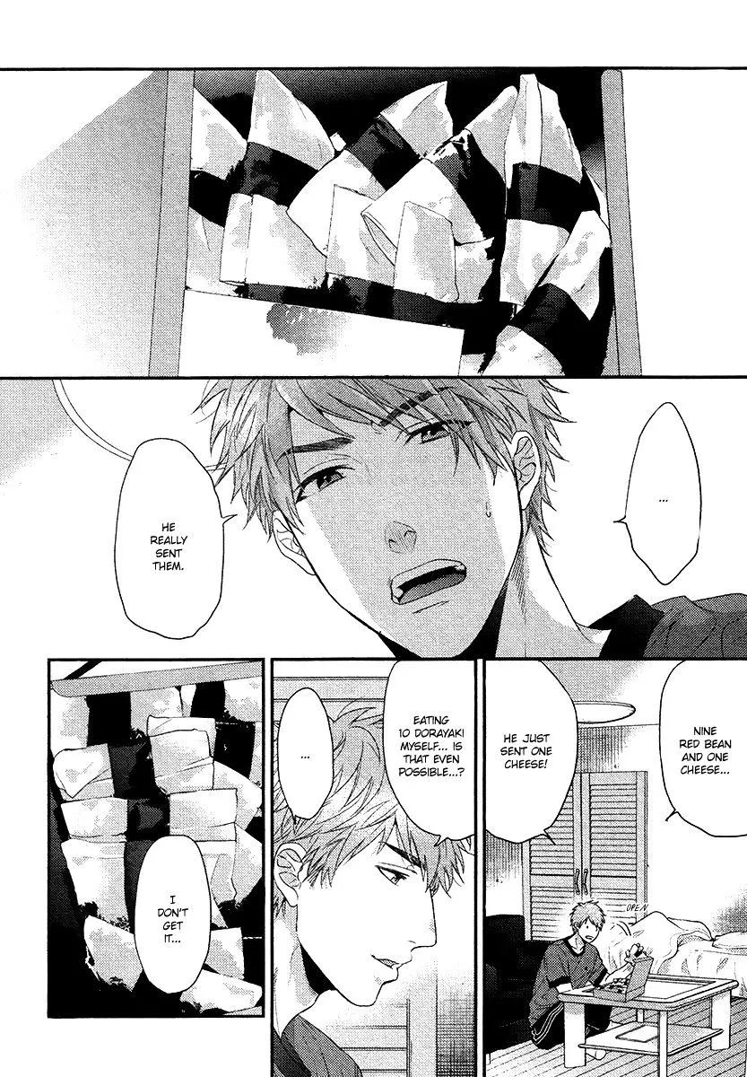 Hadakeru Kaibutsu Chapter 7 page 11 - 
