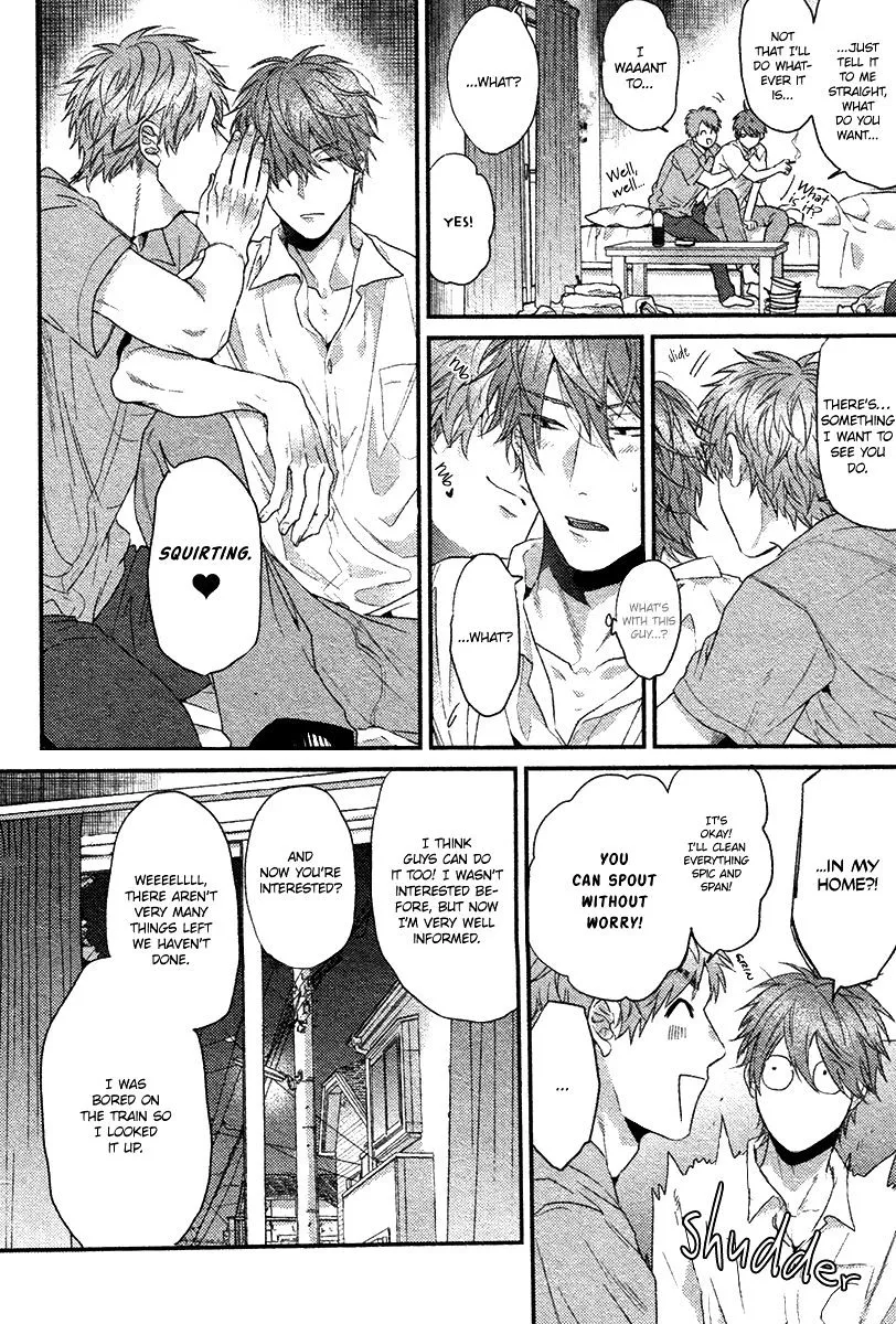Hadakeru Kaibutsu Chapter 7 page 13 - 