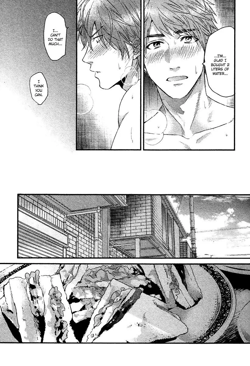 Hadakeru Kaibutsu Chapter 7 page 26 - 