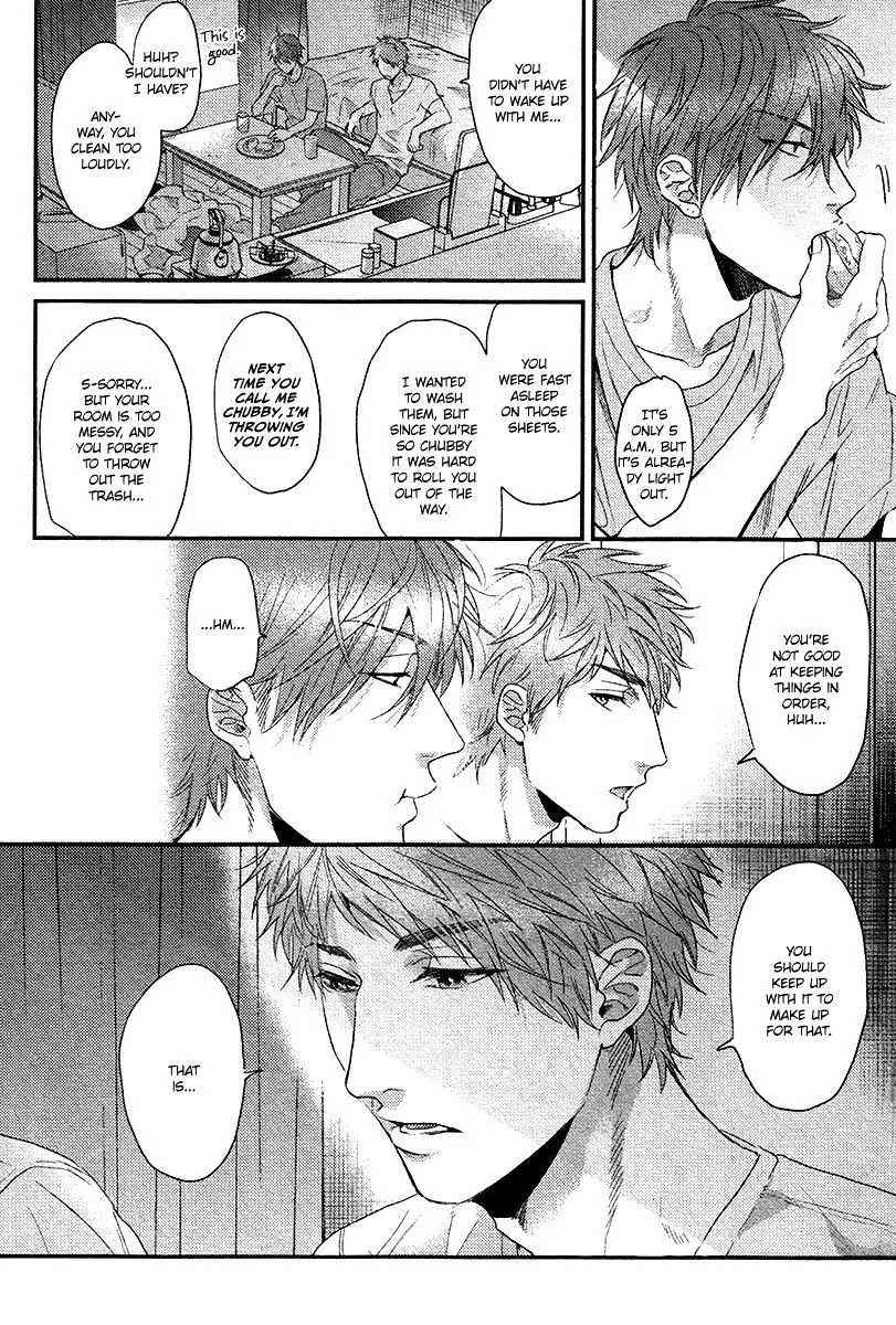 Hadakeru Kaibutsu Chapter 7 page 27 - 