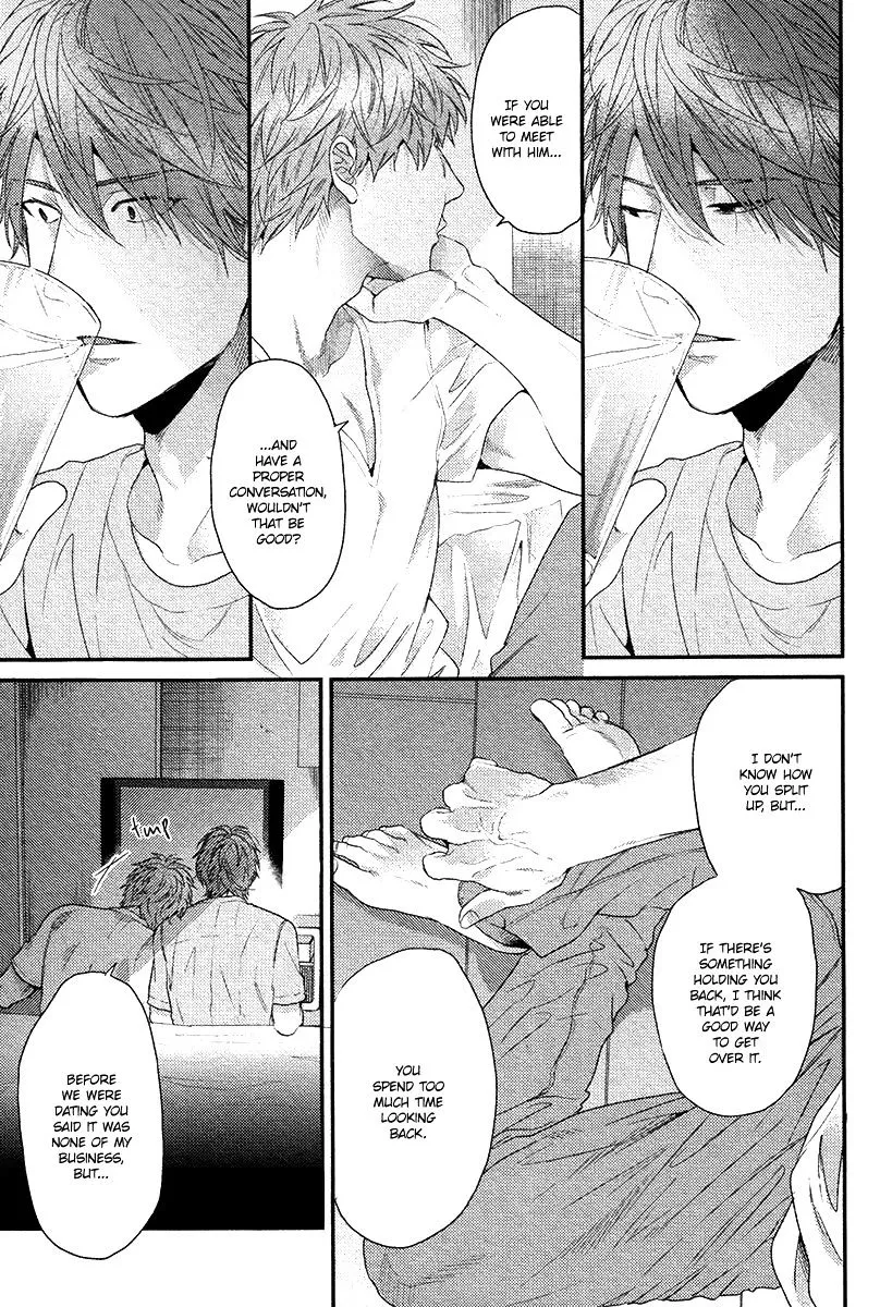 Hadakeru Kaibutsu Chapter 7 page 28 - 