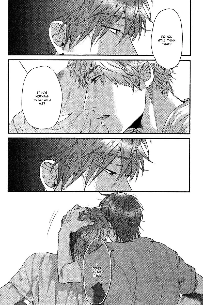 Hadakeru Kaibutsu Chapter 7 page 29 - 