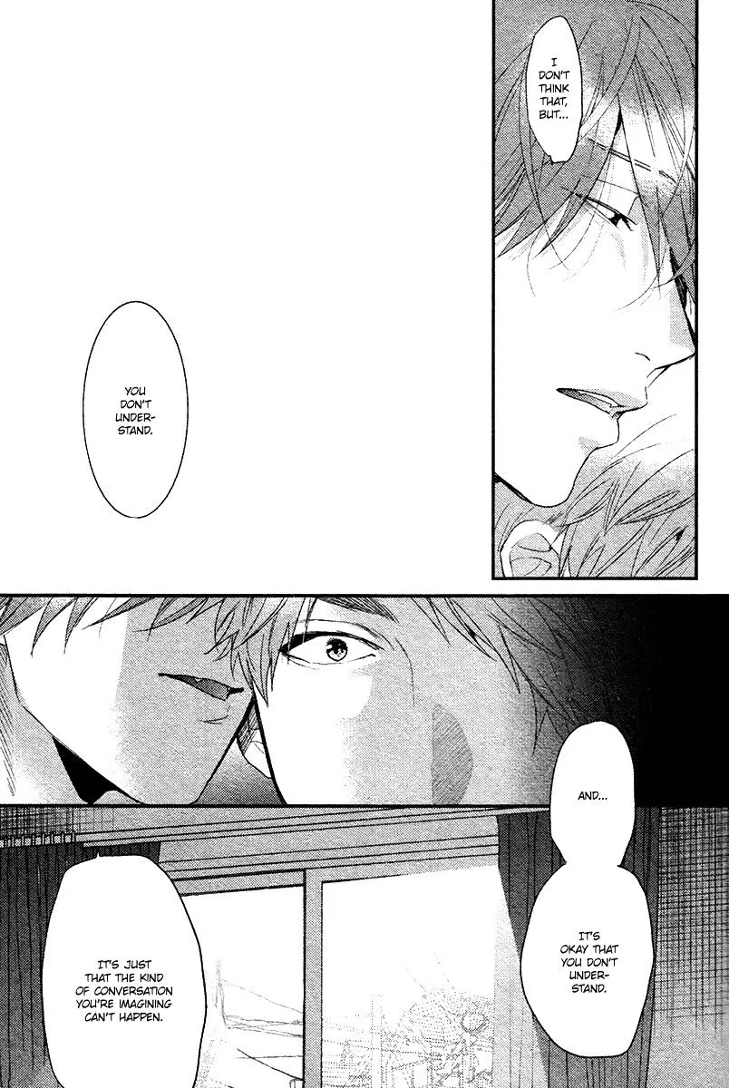 Hadakeru Kaibutsu Chapter 7 page 30 - 