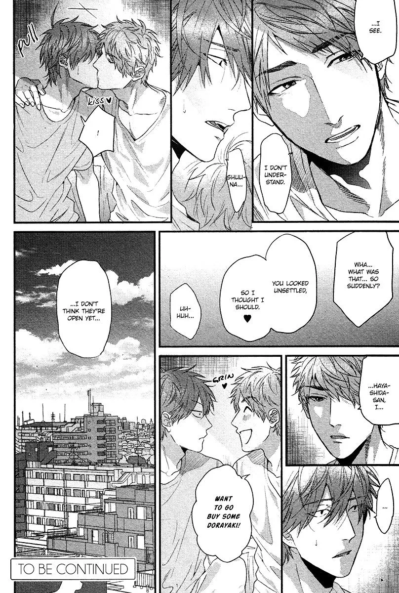 Hadakeru Kaibutsu Chapter 7 page 31 - 