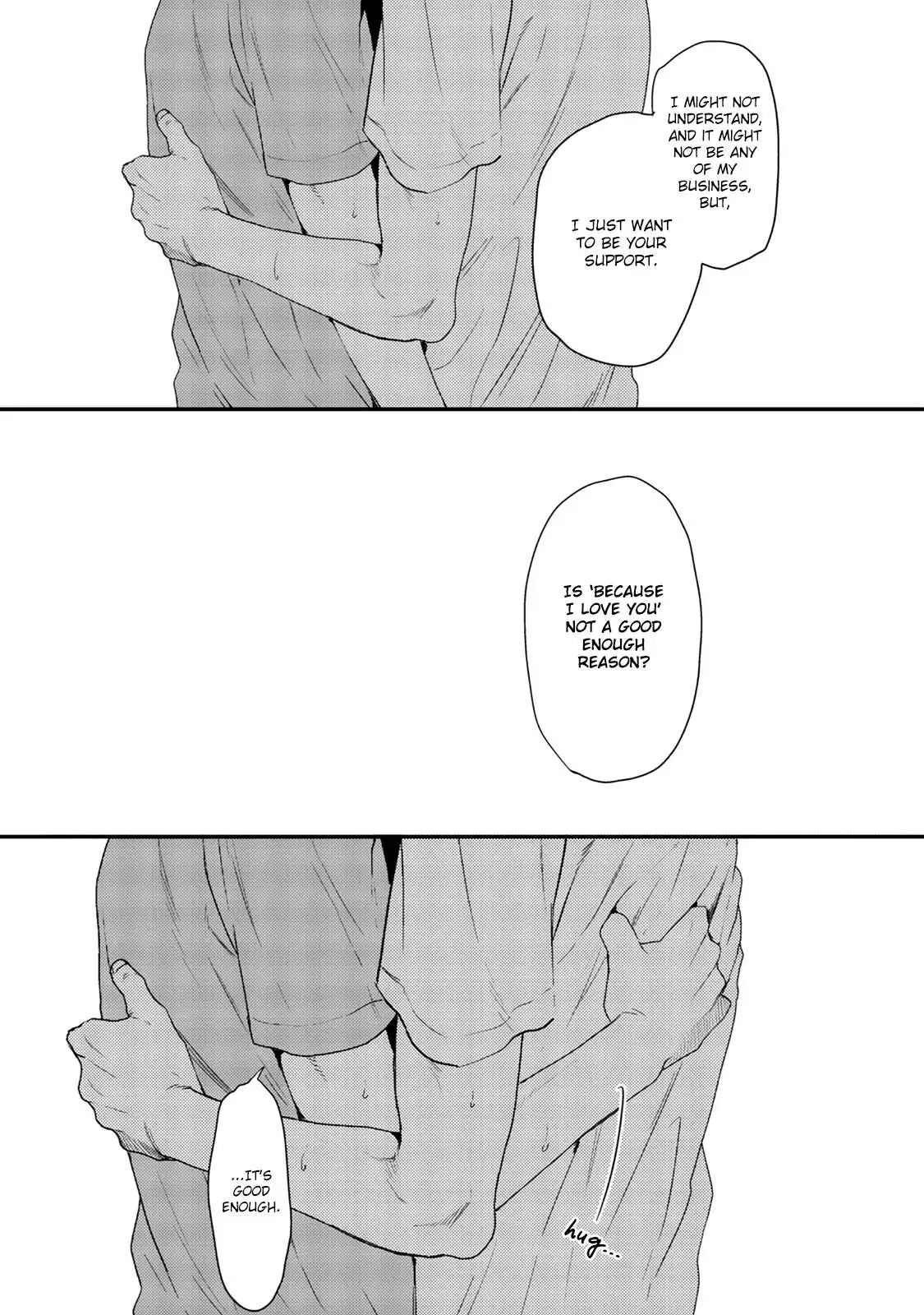 Hadakeru Kaibutsu Chapter 8.99 page 22 - 