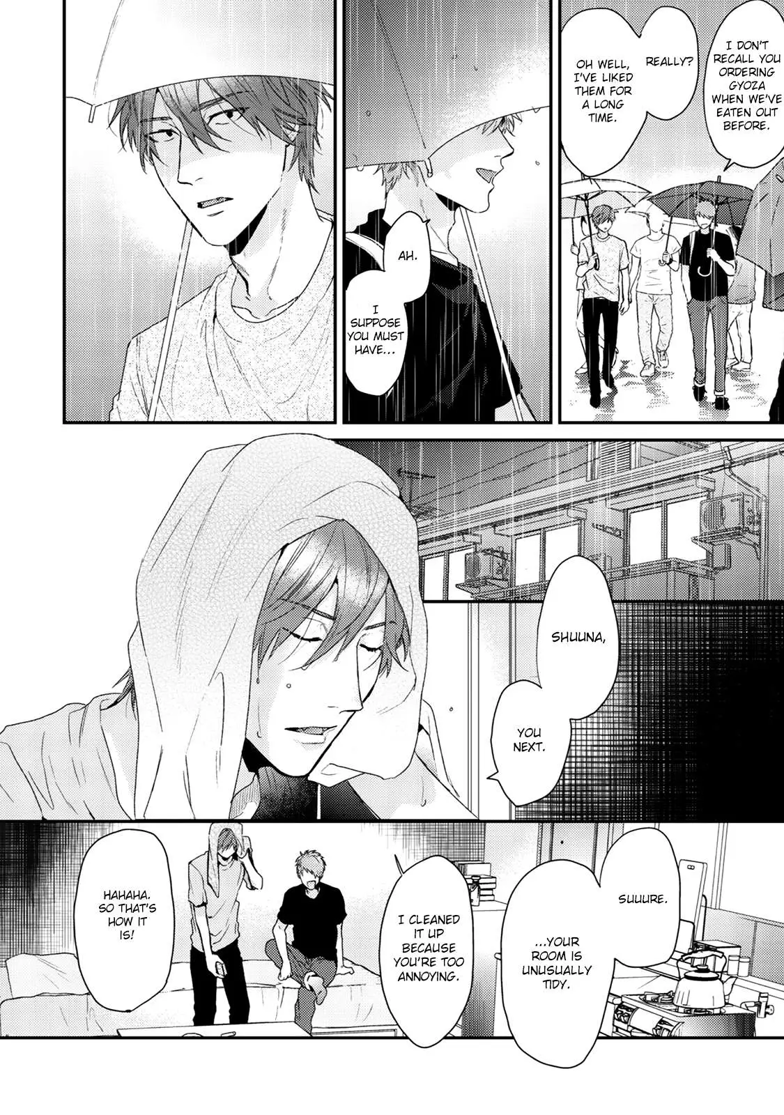 Hadakeru Kaibutsu Chapter 8.99 page 7 - 