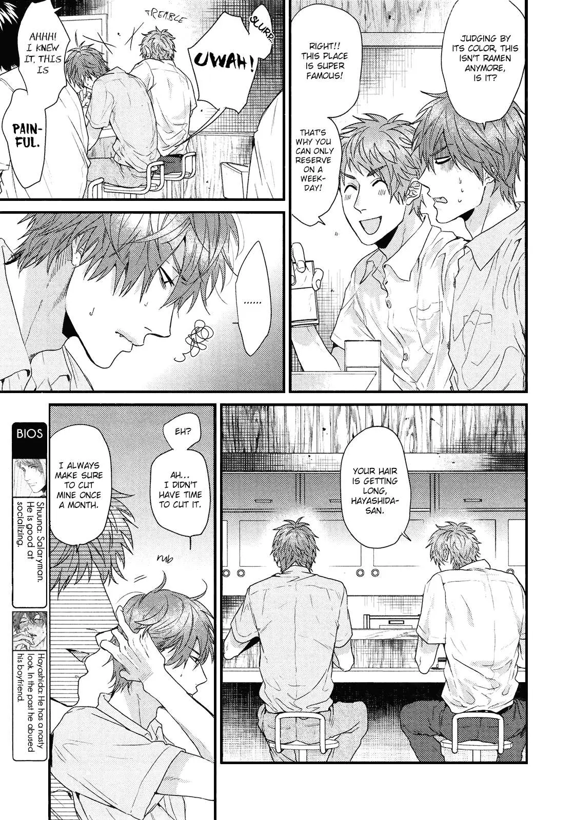 Hadakeru Kaibutsu Chapter 8 page 14 - 