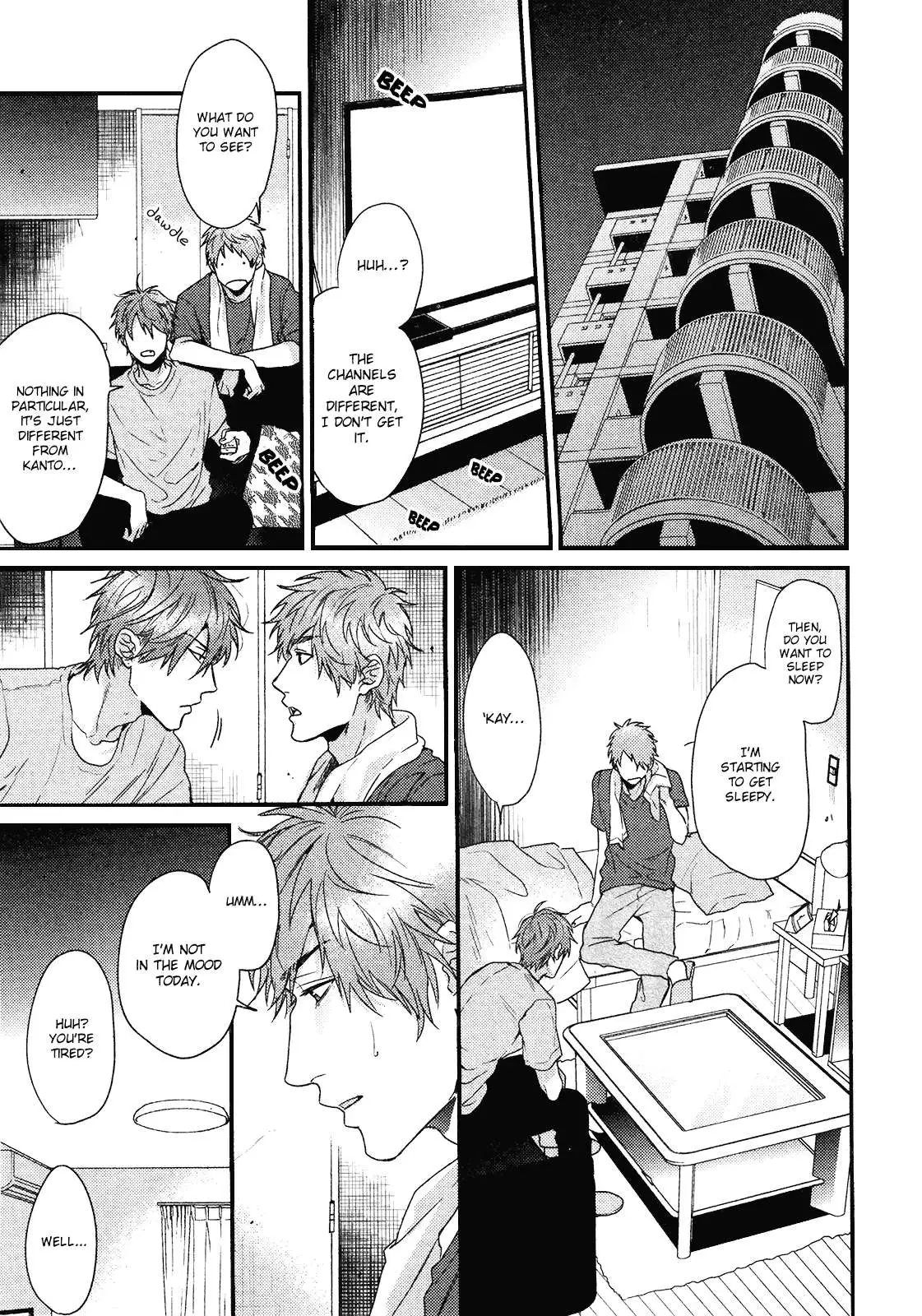 Hadakeru Kaibutsu Chapter 8 page 16 - 