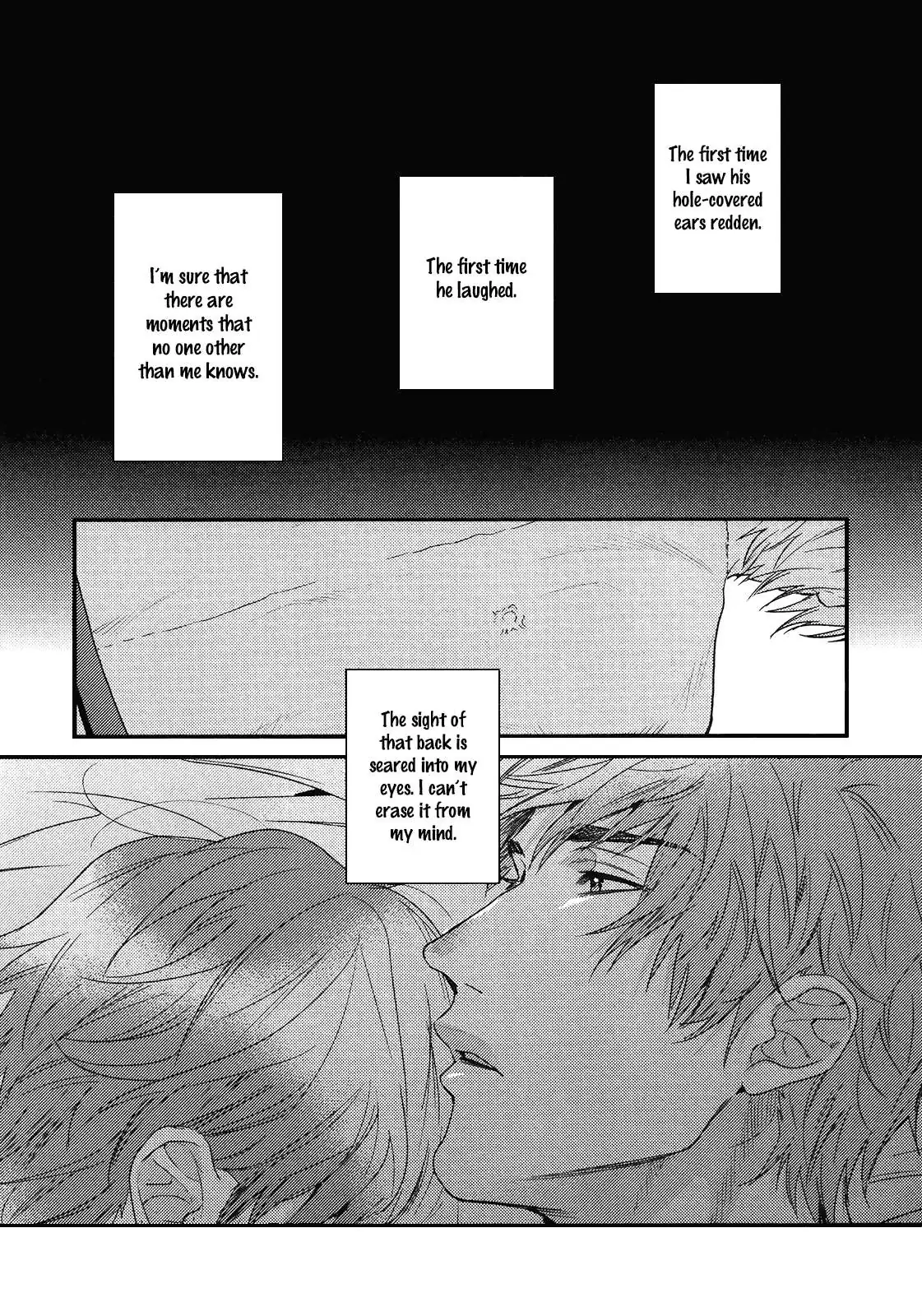 Hadakeru Kaibutsu Chapter 8 page 18 - 