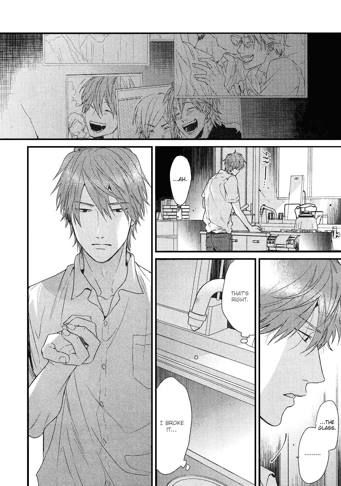 Hadakeru Kaibutsu Chapter 8 page 21 - 
