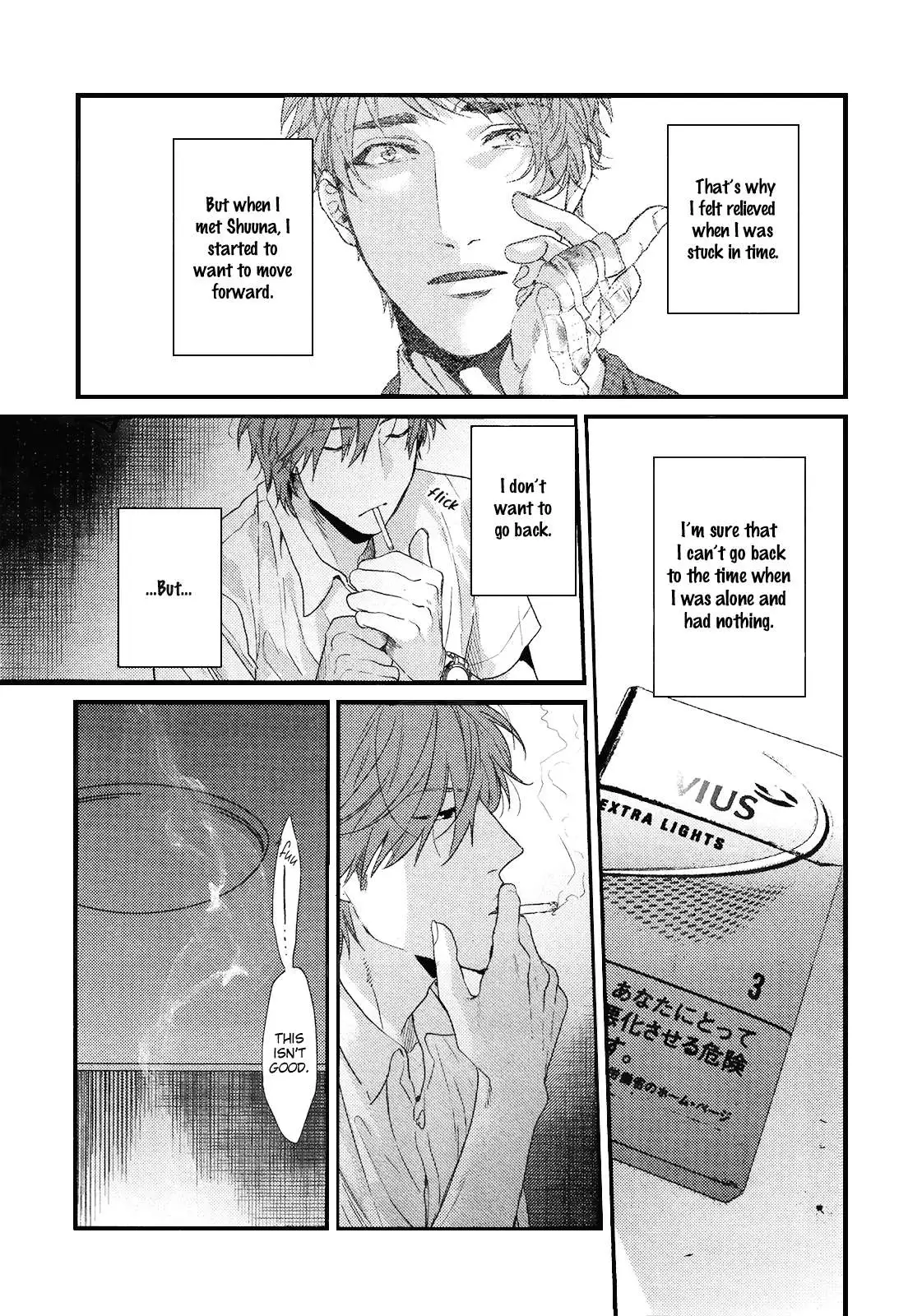 Hadakeru Kaibutsu Chapter 8 page 23 - 