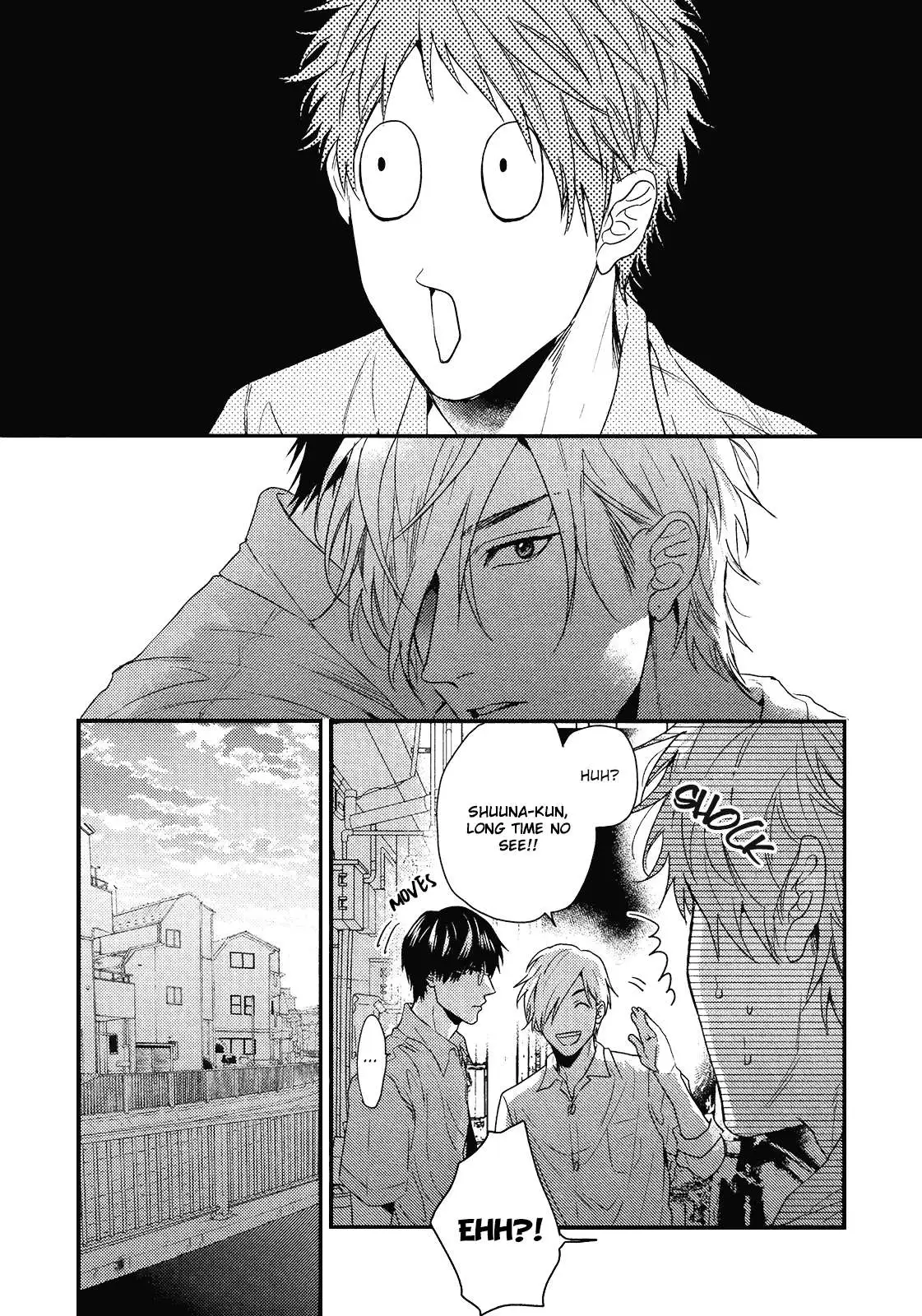 Hadakeru Kaibutsu Chapter 8 page 26 - 