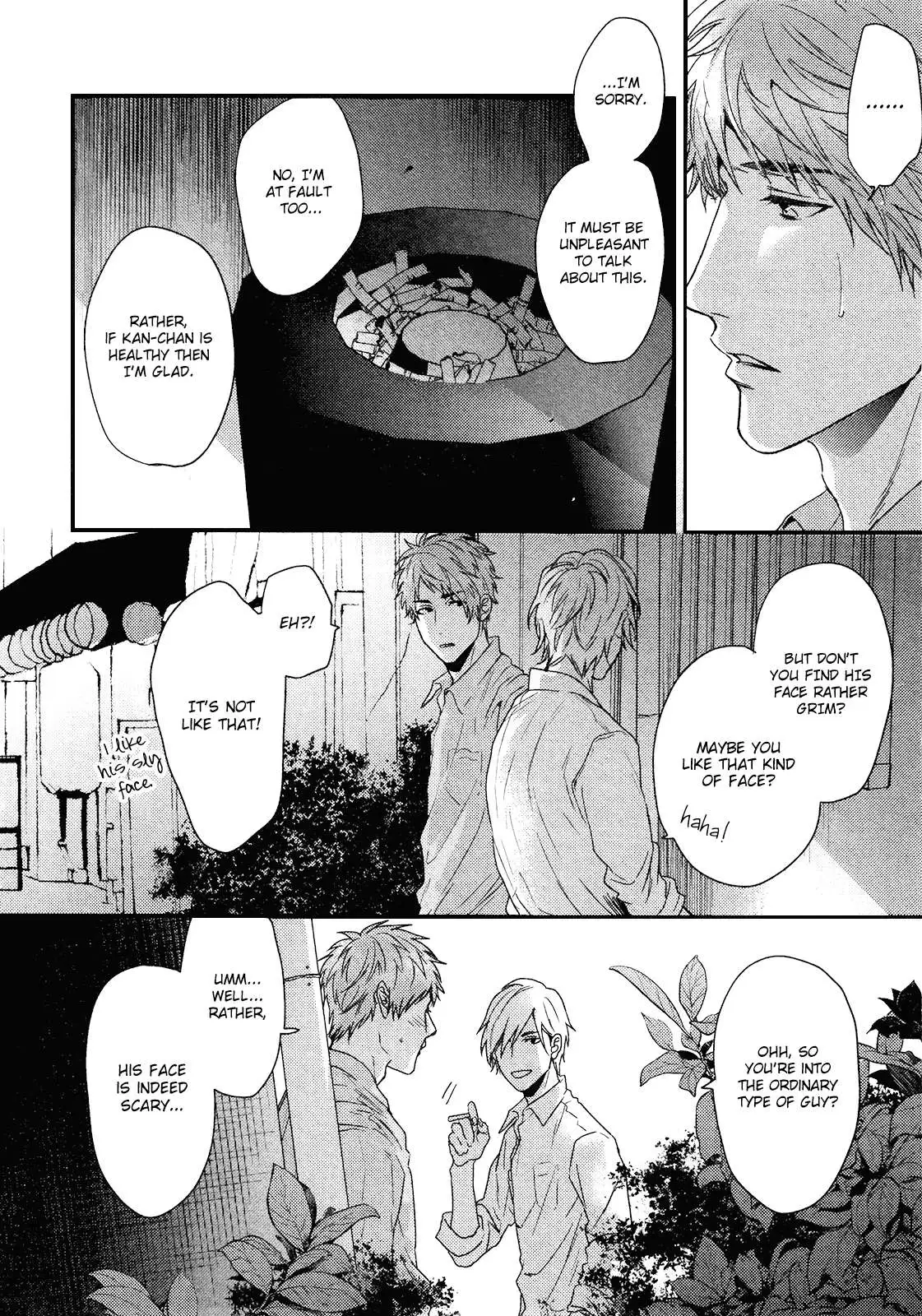 Hadakeru Kaibutsu Chapter 8 page 31 - 