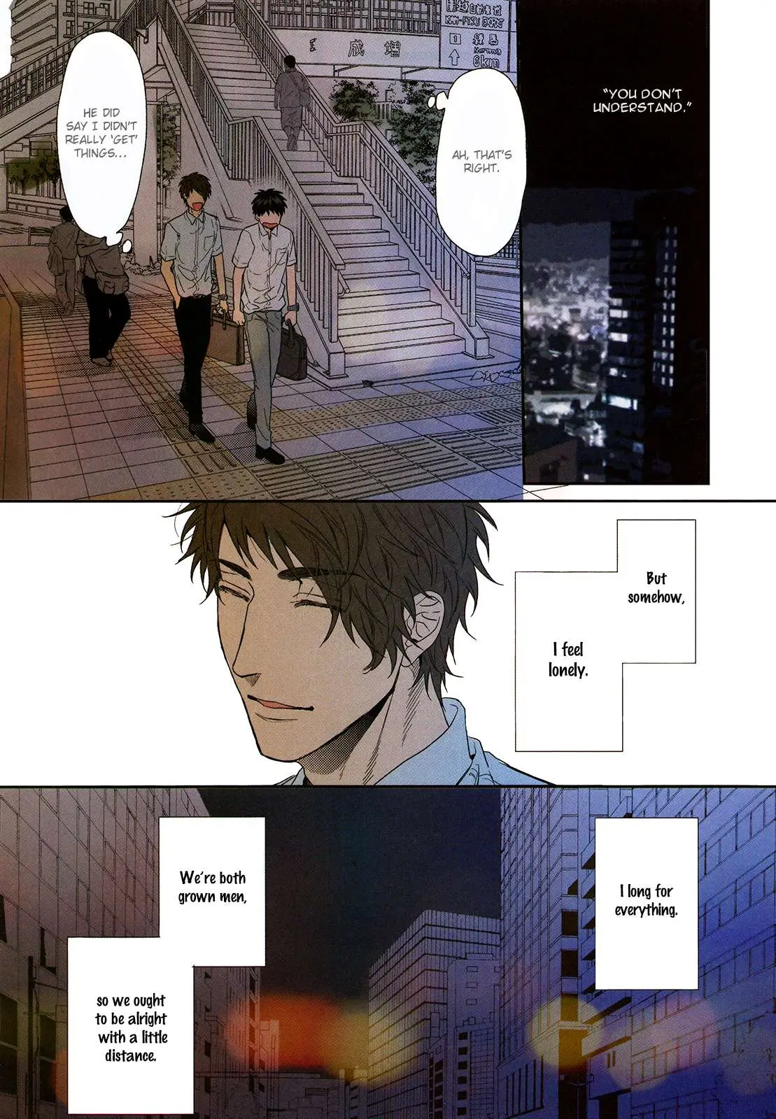 Hadakeru Kaibutsu Chapter 8 page 5 - 
