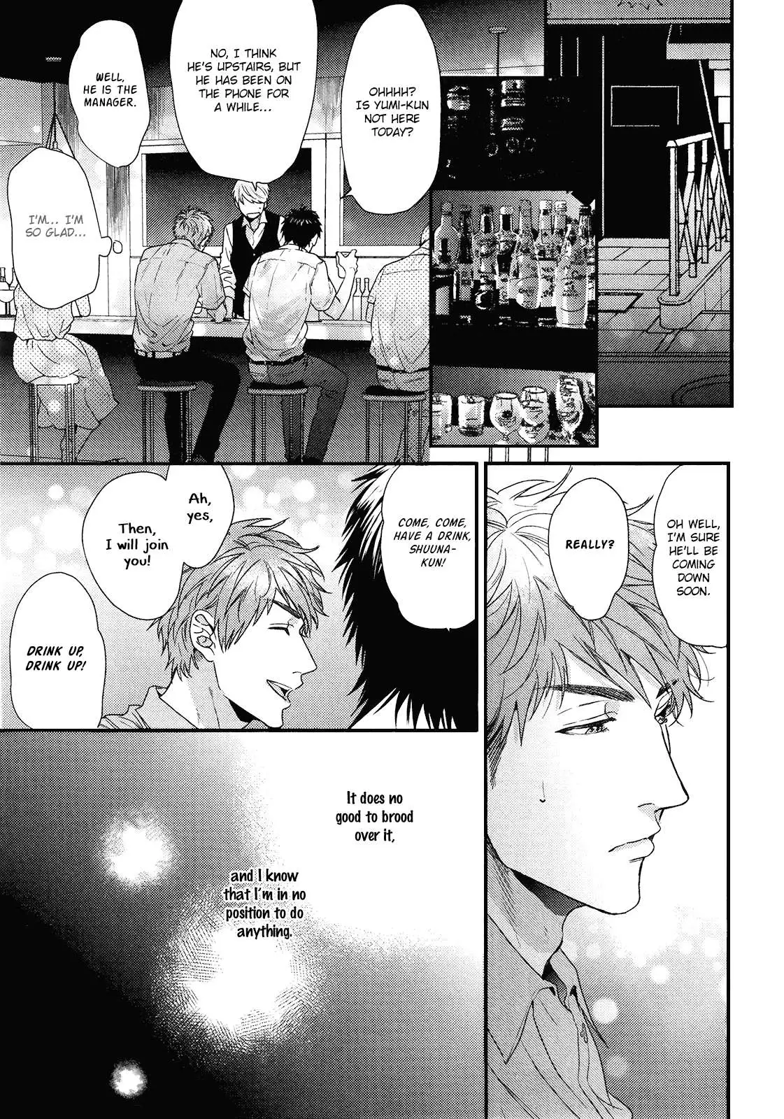 Hadakeru Kaibutsu Chapter 8 page 6 - 
