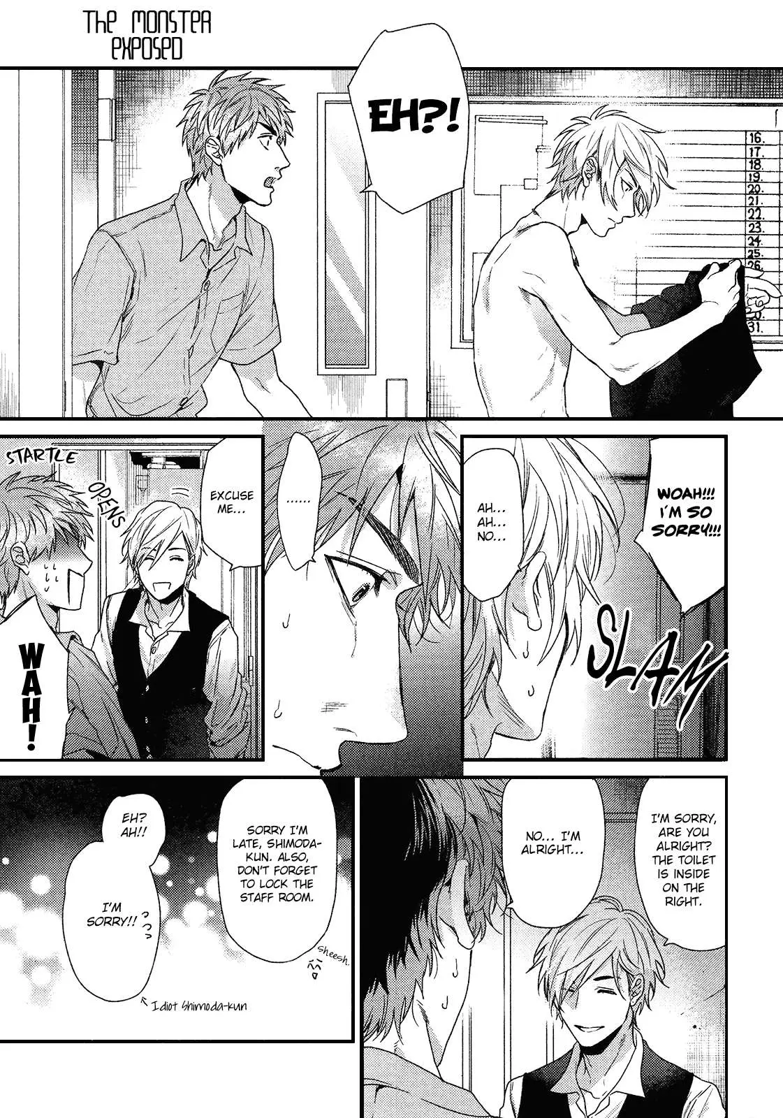 Hadakeru Kaibutsu Chapter 8 page 8 - 