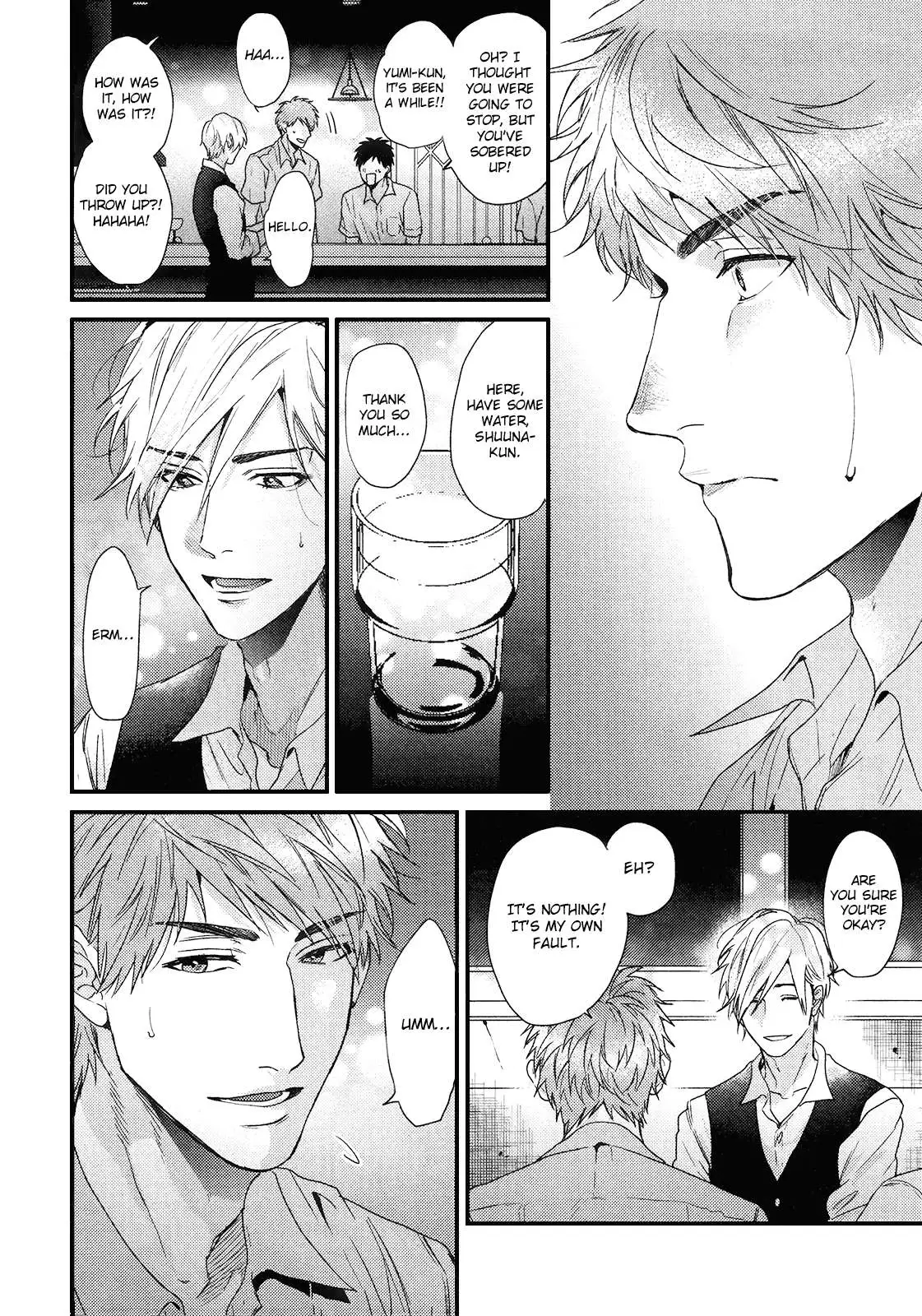 Hadakeru Kaibutsu Chapter 8 page 9 - 