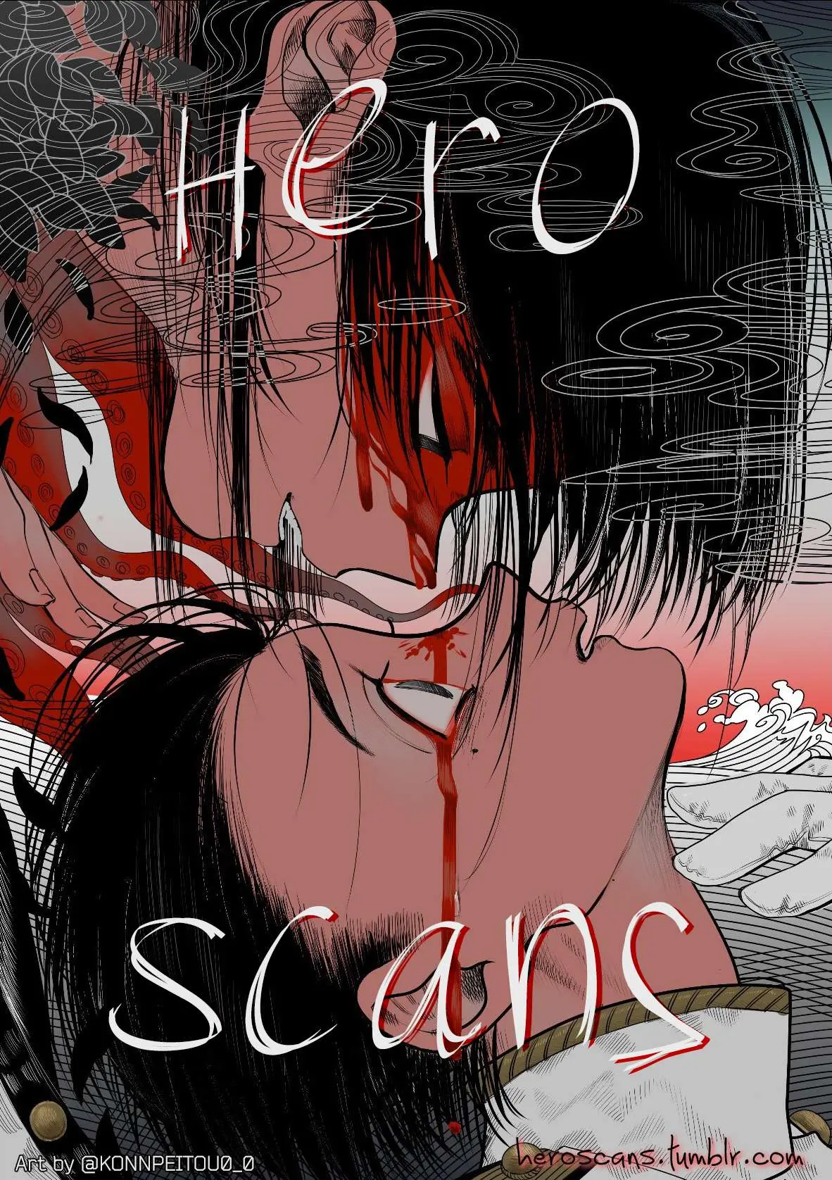 Hadakeru Kaibutsu Chapter 9.1 page 1 - 