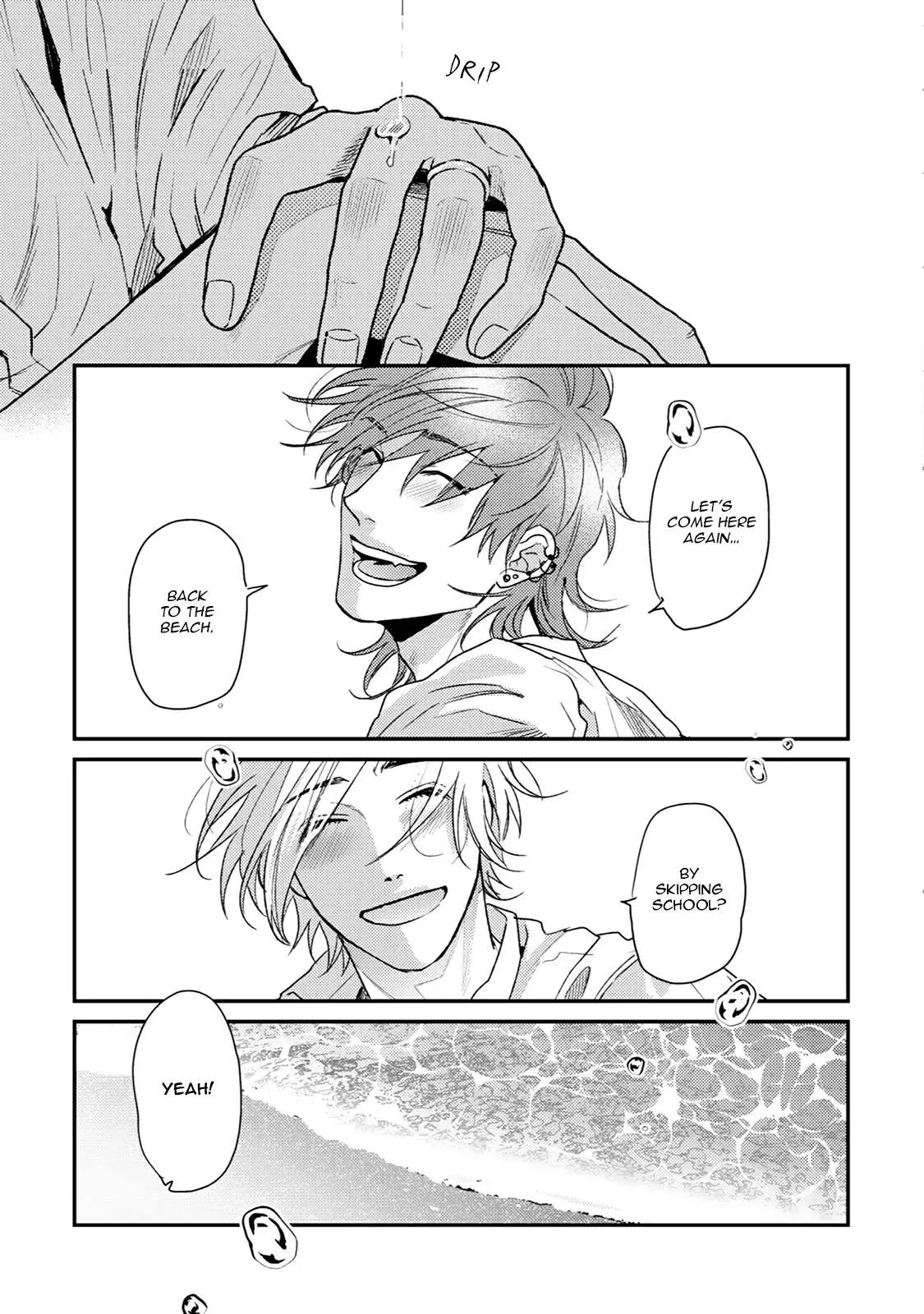 Hadakeru Kaibutsu Chapter 9.1 page 14 - 