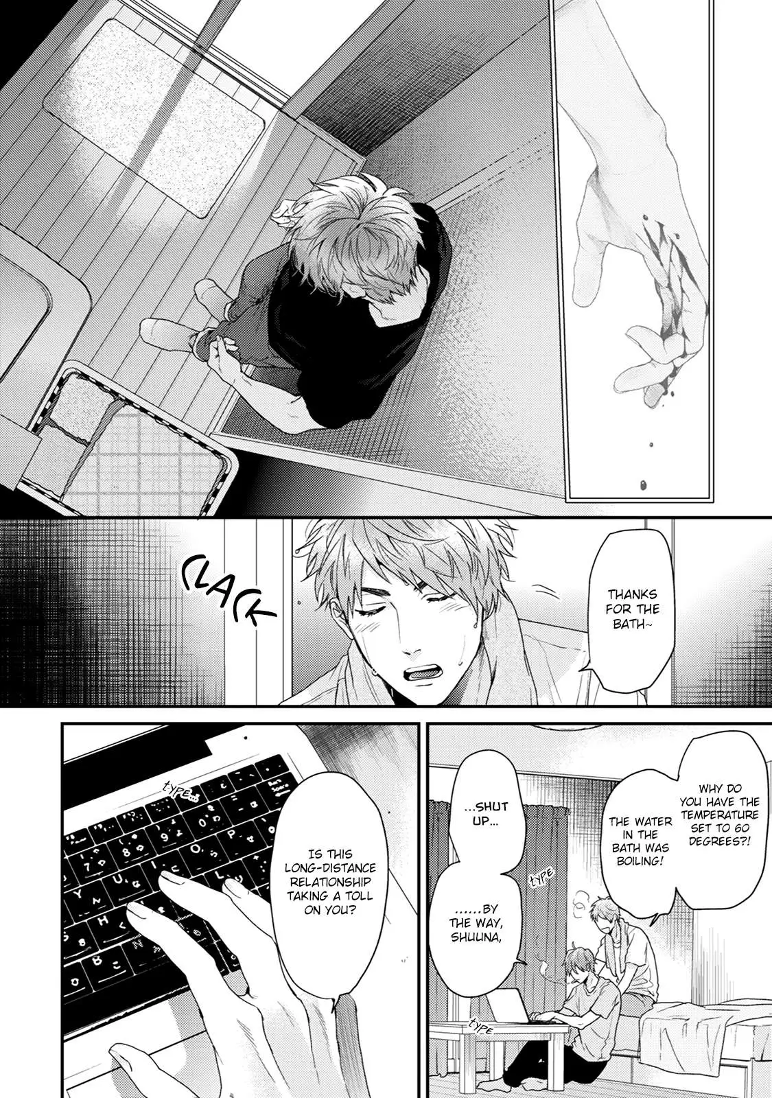 Hadakeru Kaibutsu Chapter 9.1 page 21 - 