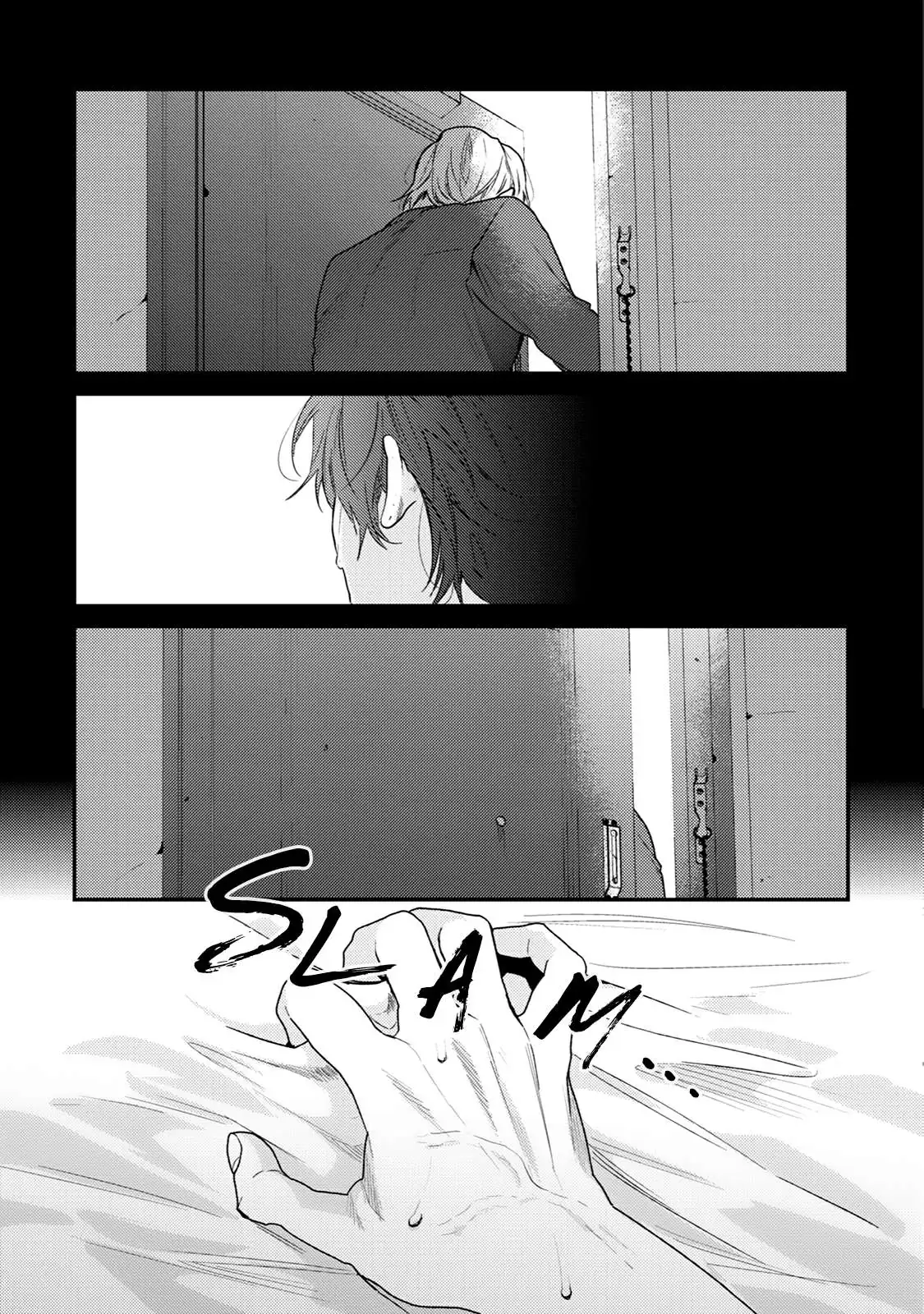 Hadakeru Kaibutsu Chapter 9.1 page 24 - 