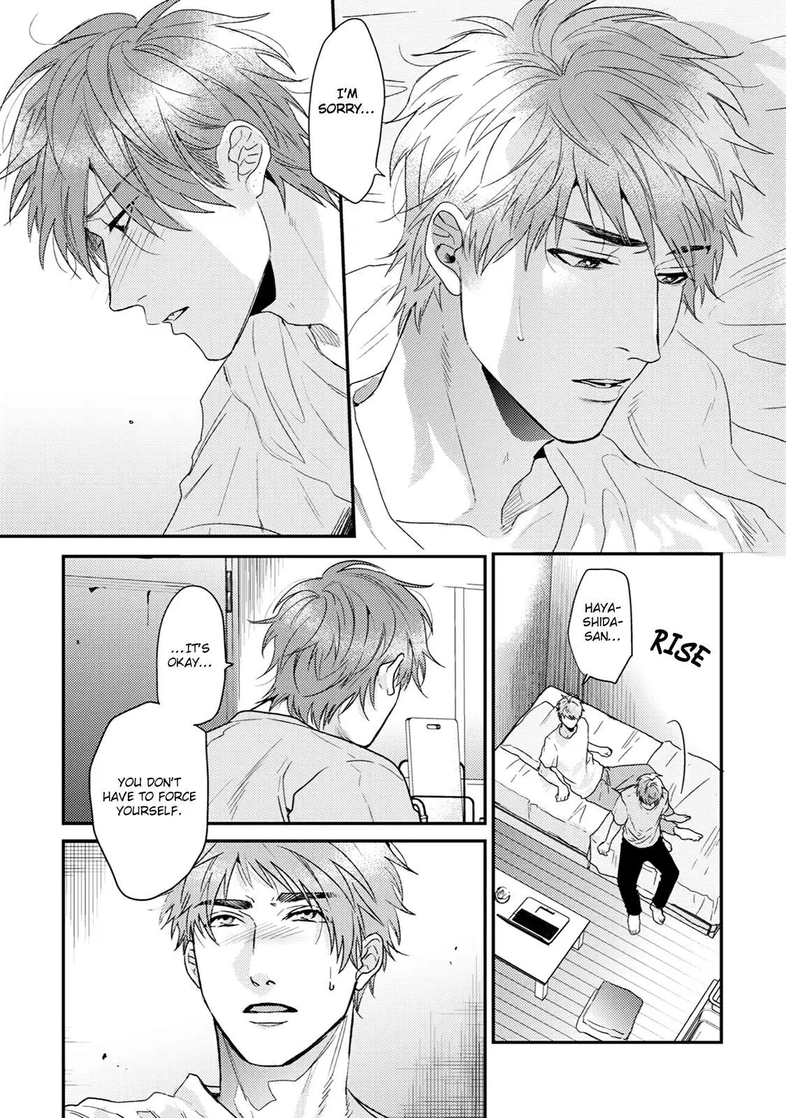 Hadakeru Kaibutsu Chapter 9.1 page 25 - 