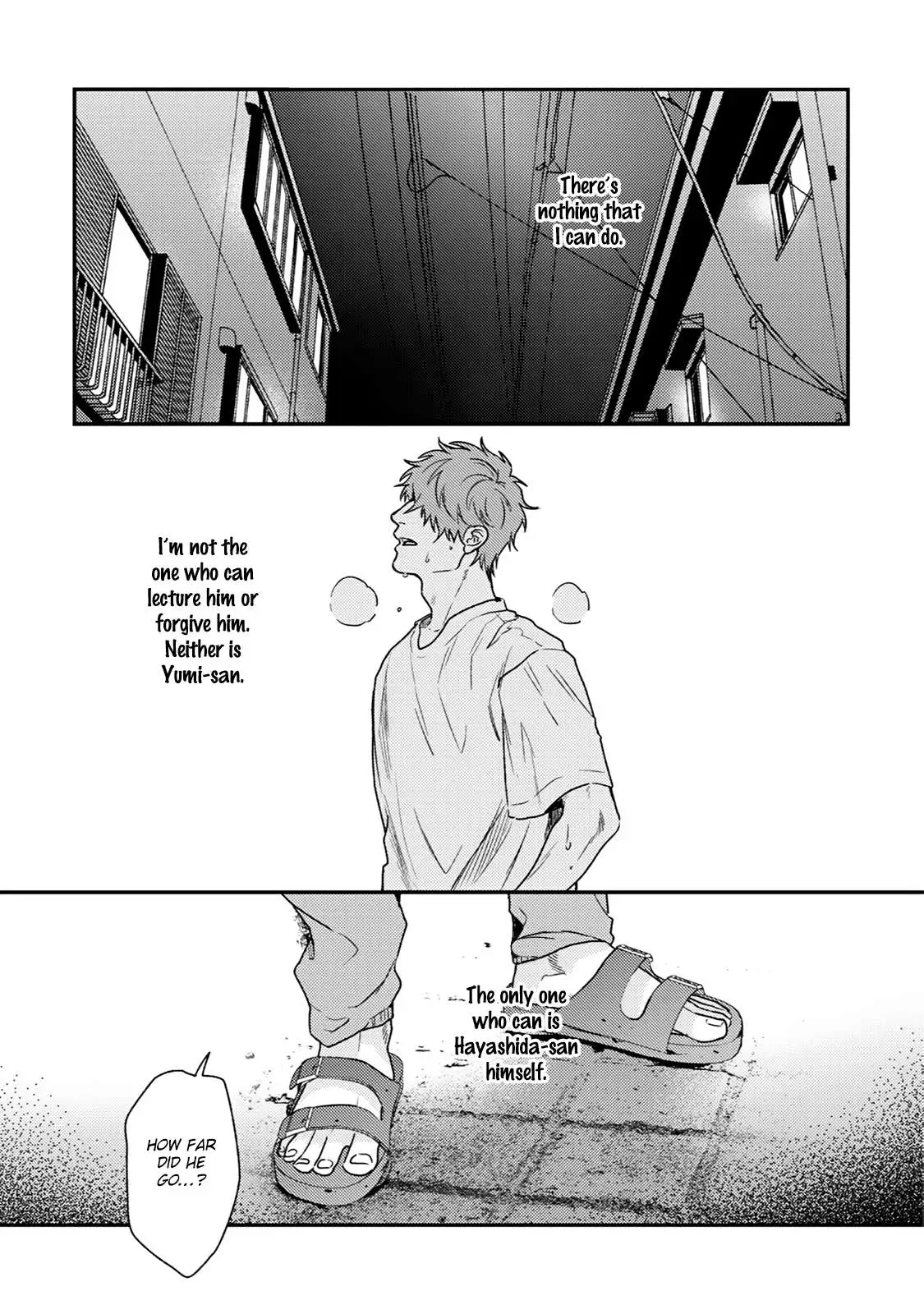 Hadakeru Kaibutsu Chapter 9.1 page 32 - 