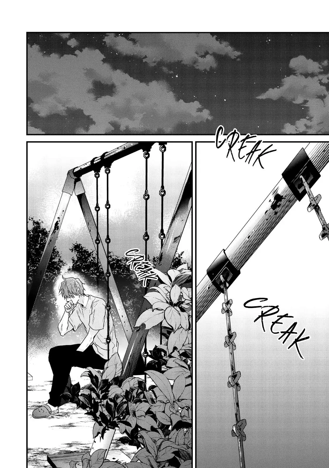 Hadakeru Kaibutsu Chapter 9.1 page 33 - 