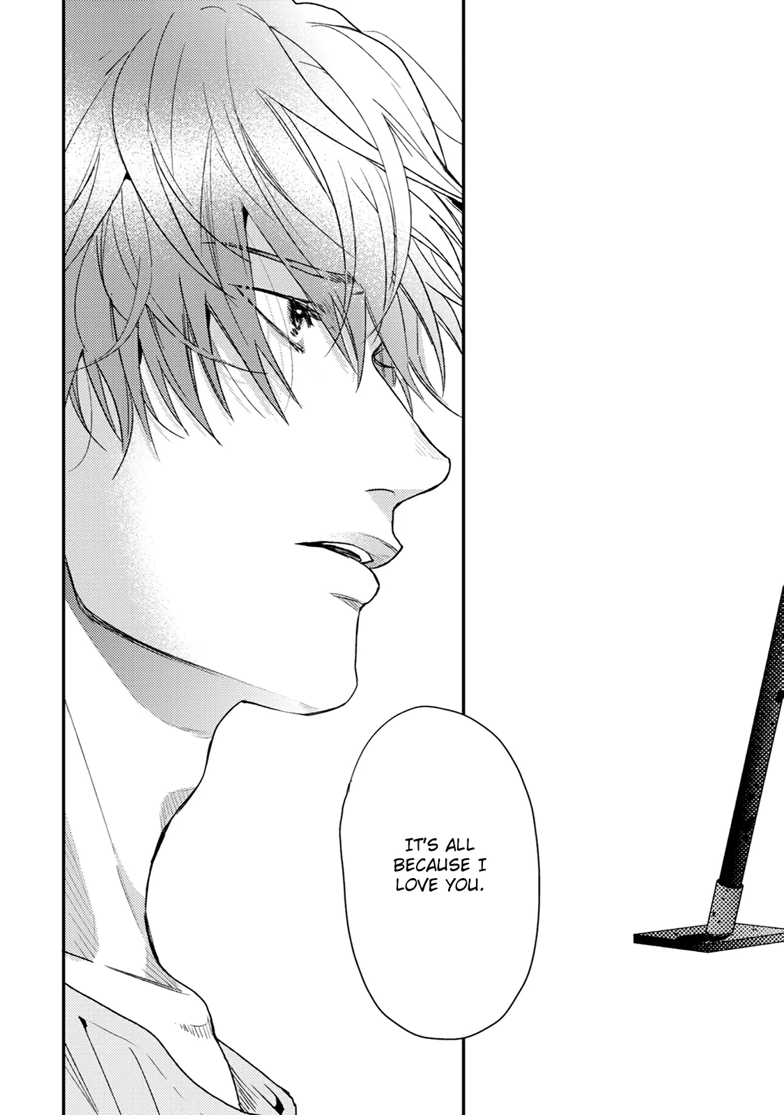 Hadakeru Kaibutsu Chapter 9.1 page 40 - 
