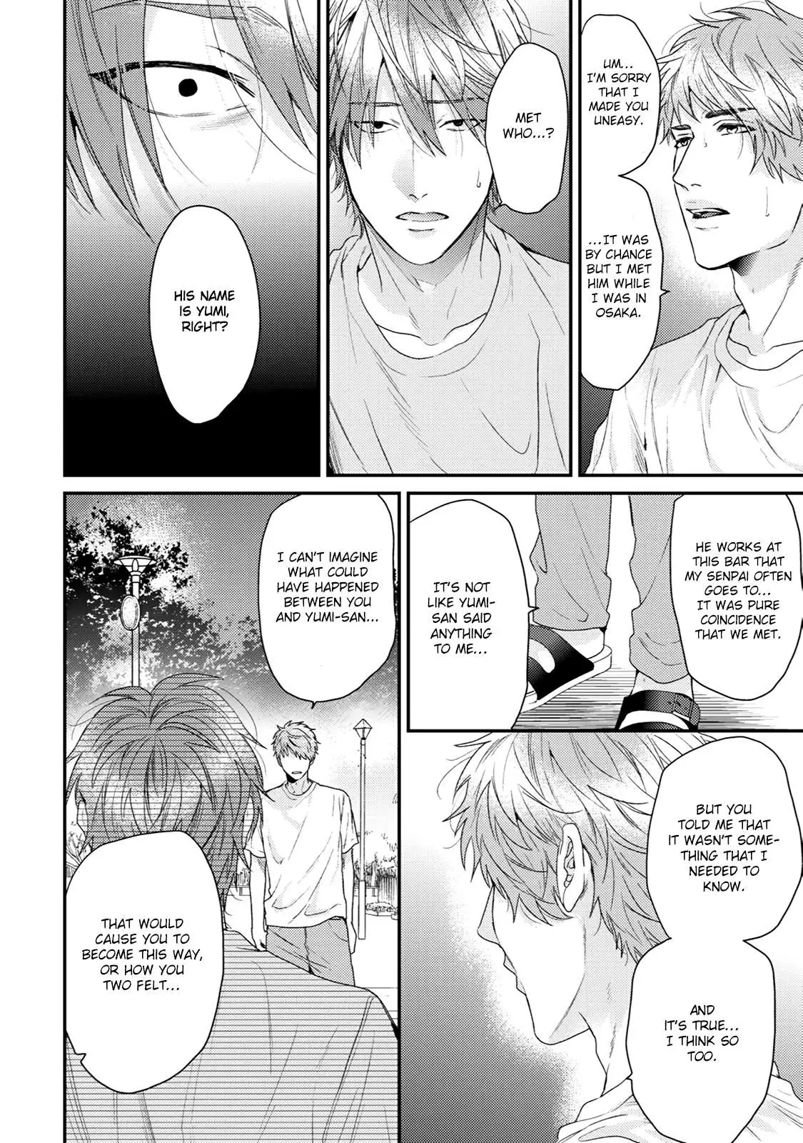 Hadakeru Kaibutsu Chapter 9.1 page 41 - 