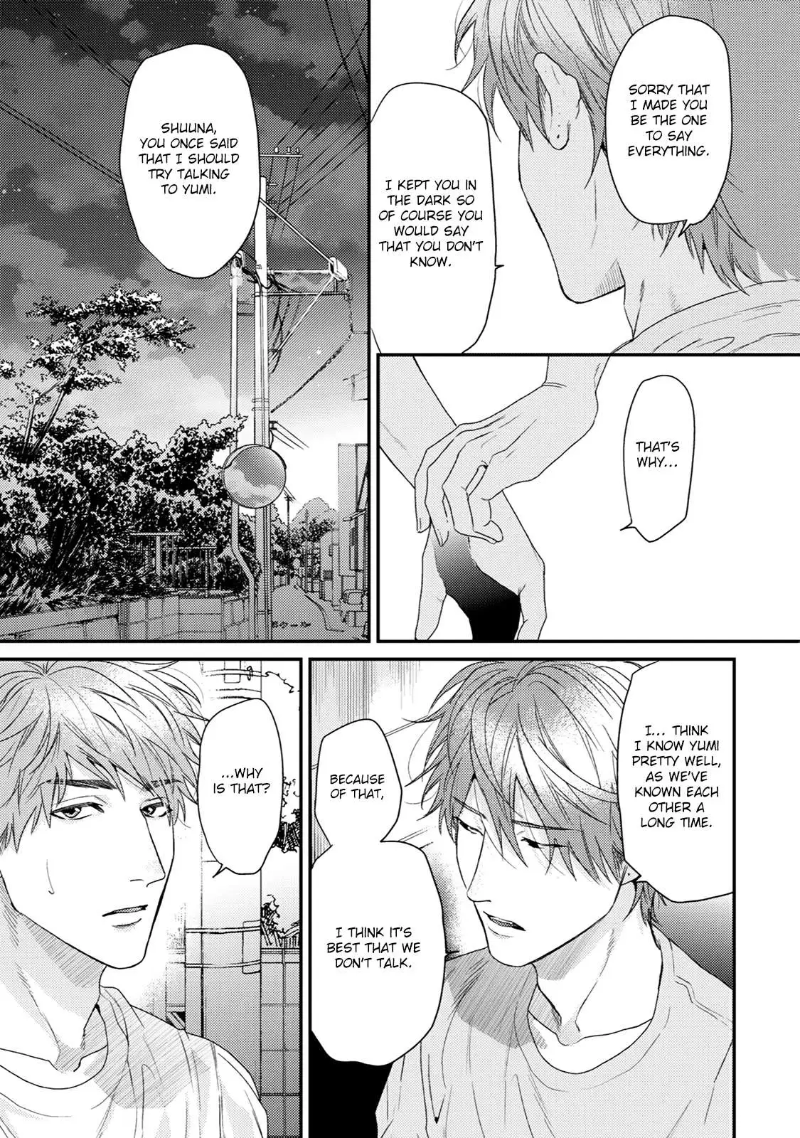 Hadakeru Kaibutsu Chapter 9.1 page 48 - 