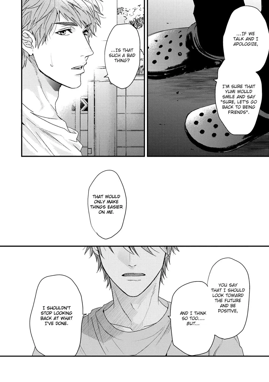 Hadakeru Kaibutsu Chapter 9.1 page 49 - 