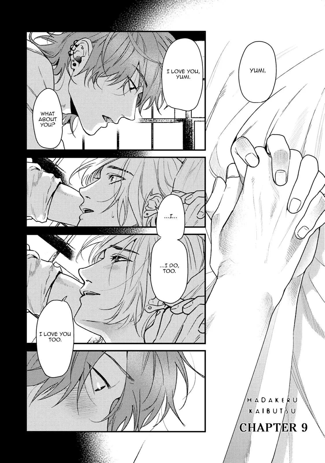 Hadakeru Kaibutsu Chapter 9.1 page 6 - 