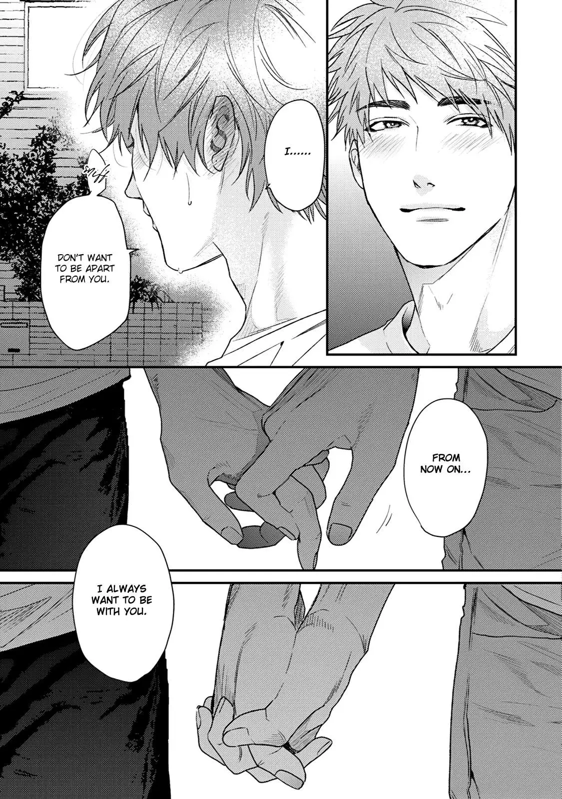 Hadakeru Kaibutsu Chapter 9.1 page 52 - 