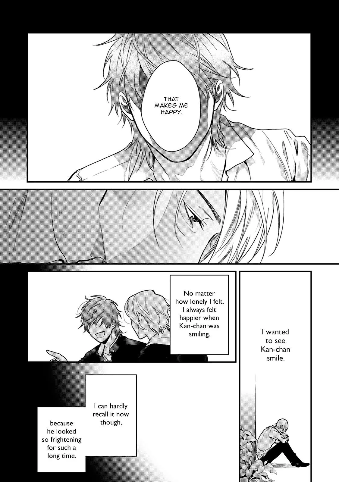 Hadakeru Kaibutsu Chapter 9.1 page 7 - 