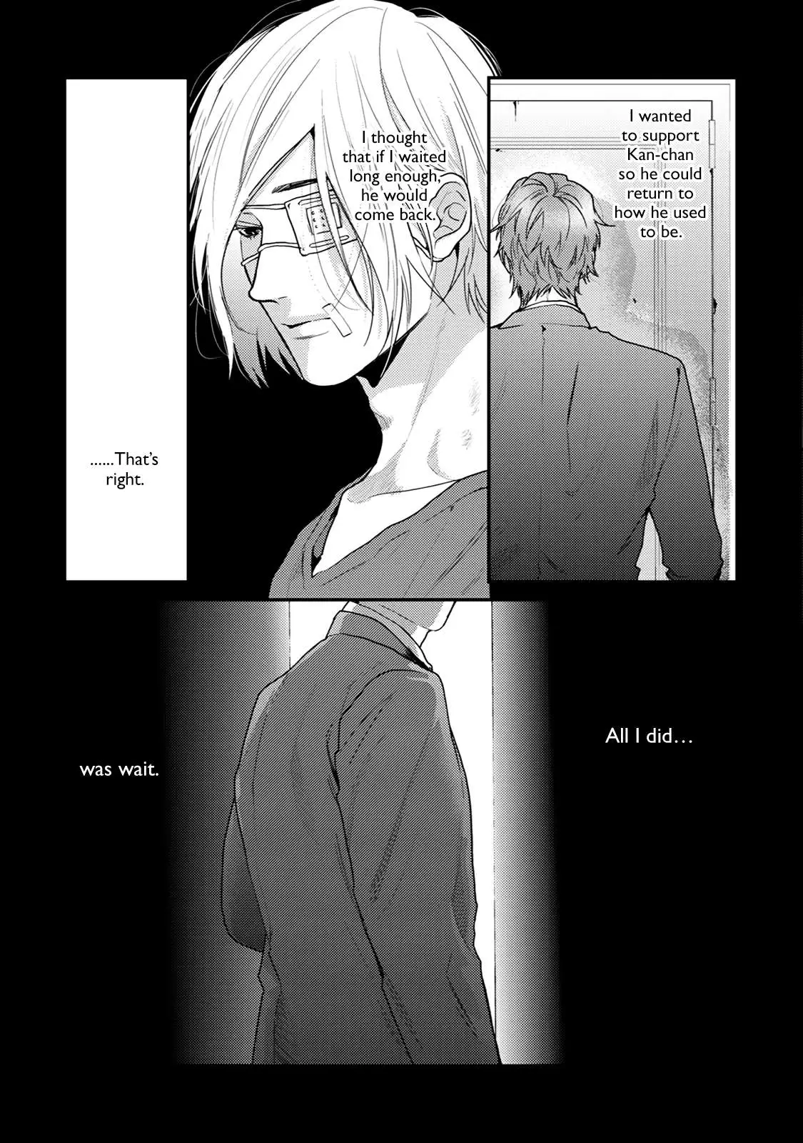 Hadakeru Kaibutsu Chapter 9.1 page 8 - 