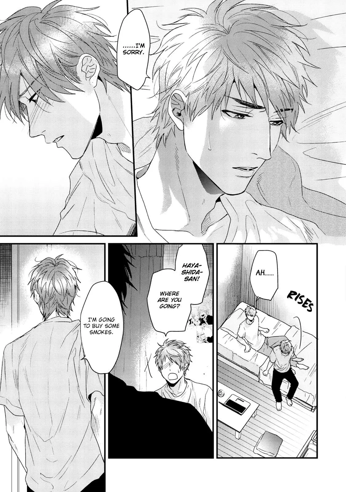 Hadakeru Kaibutsu Chapter 9 page 12 - 