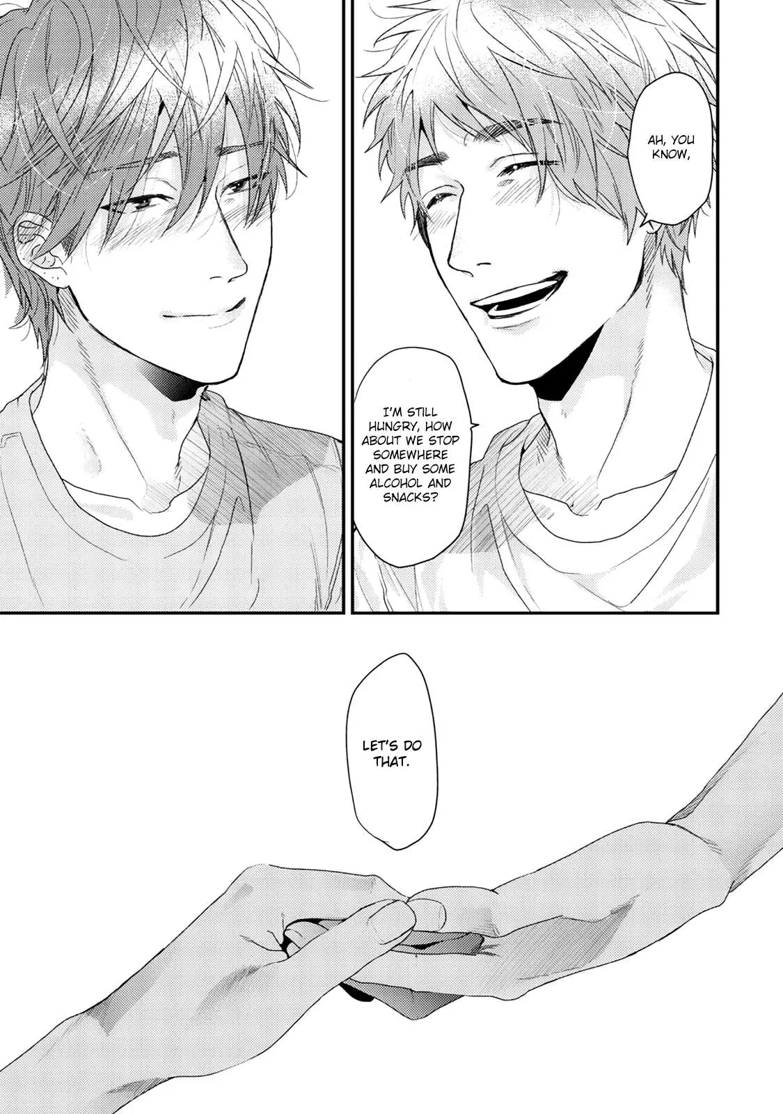 Hadakeru Kaibutsu Chapter 9 page 24 - 