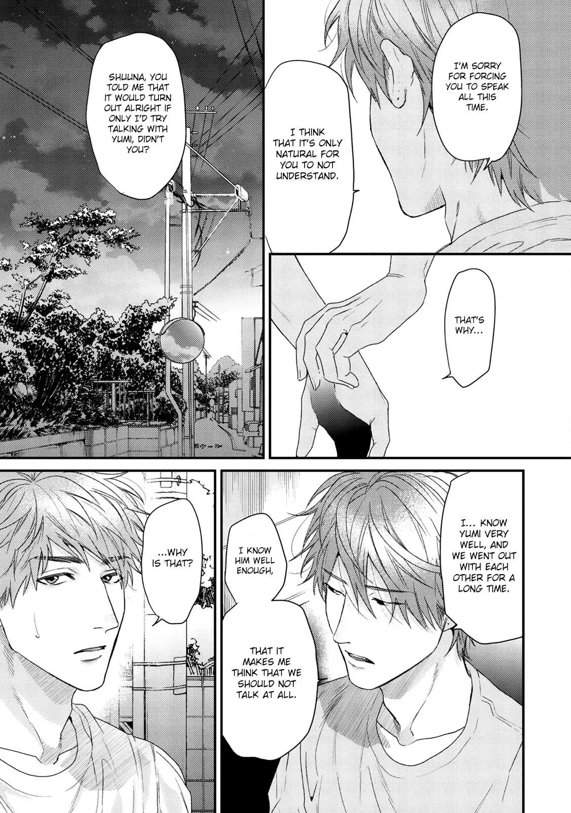 Hadakeru Kaibutsu Chapter 9 page 26 - 