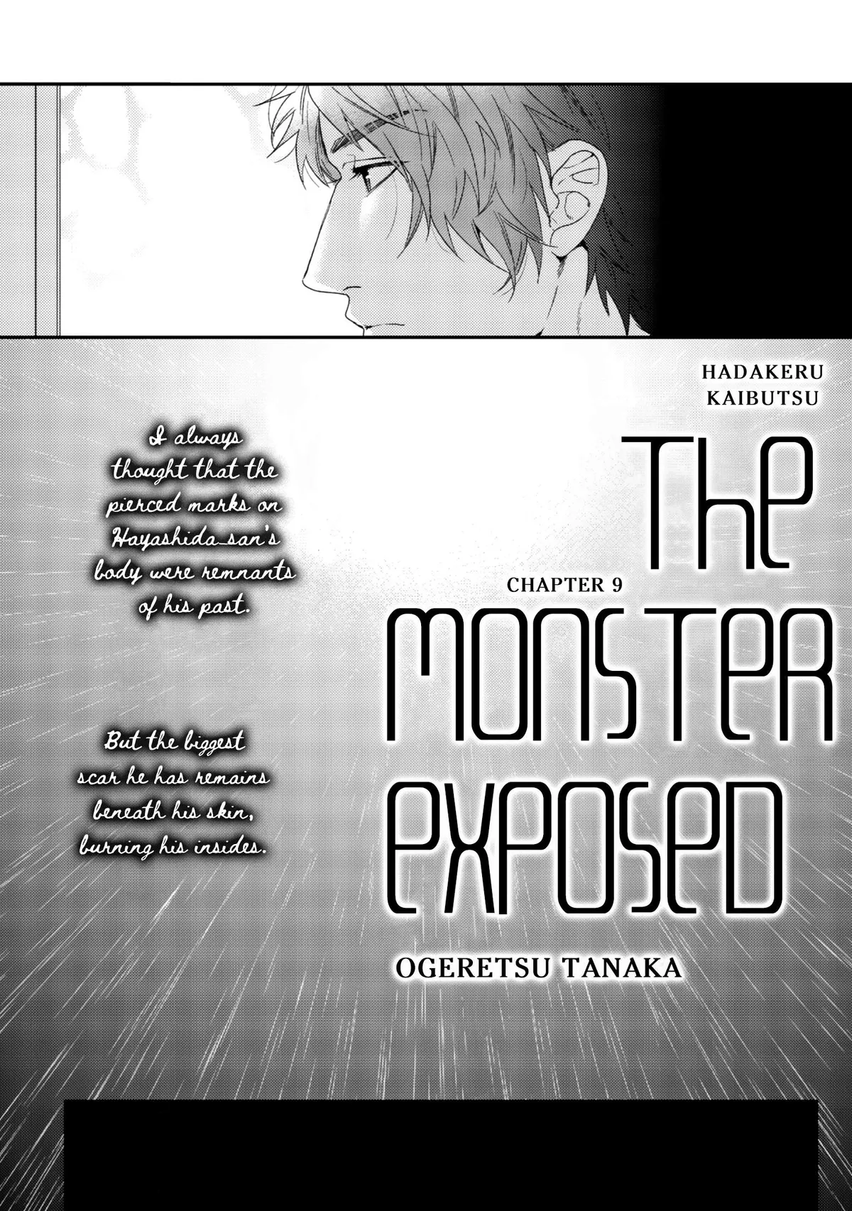 Hadakeru Kaibutsu Chapter 9 page 5 - 