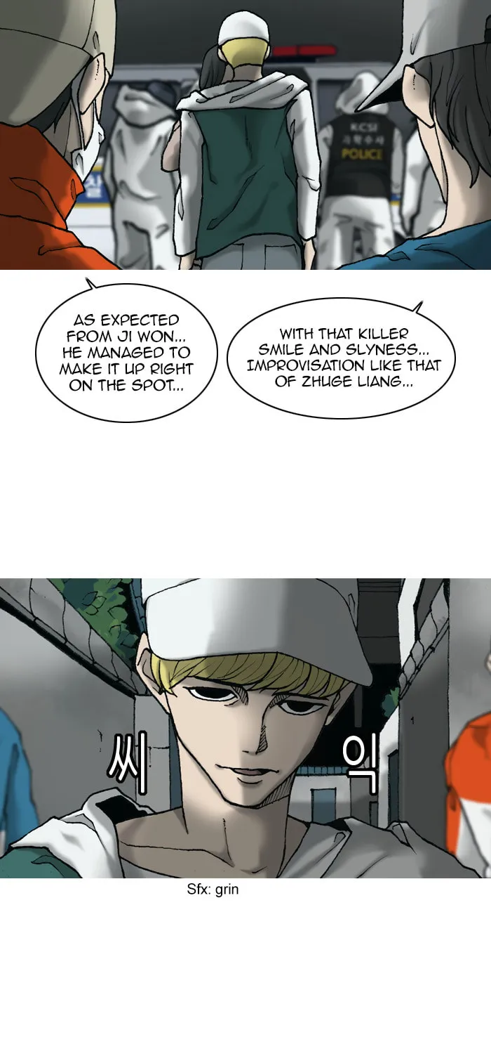 Read Haengseongingan chapter 10 image 24 on Lezhin