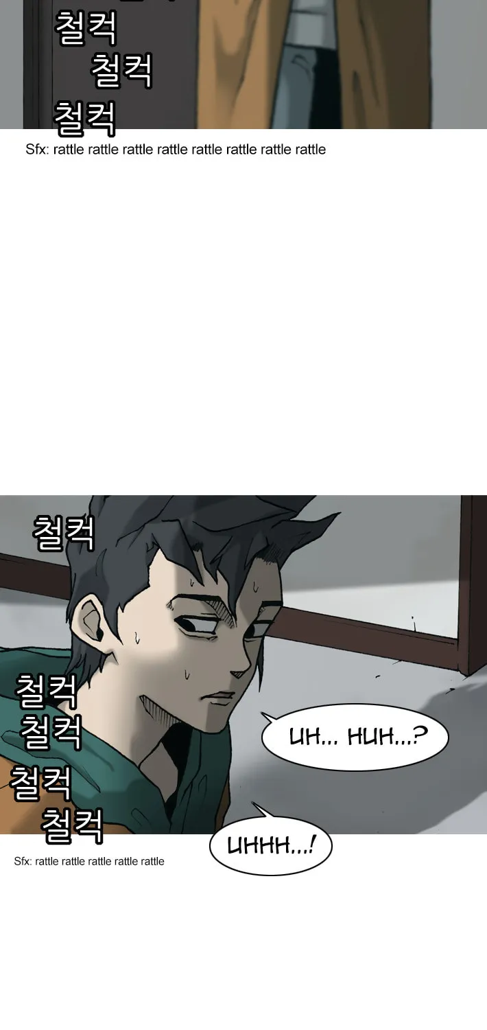 Read Haengseongingan chapter 12 image 26 on Lezhin