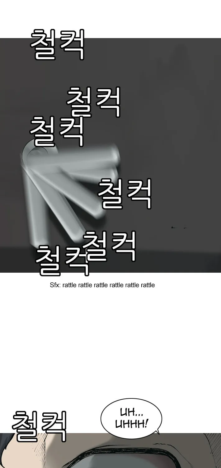 Read Haengseongingan chapter 12 image 27 on Lezhin
