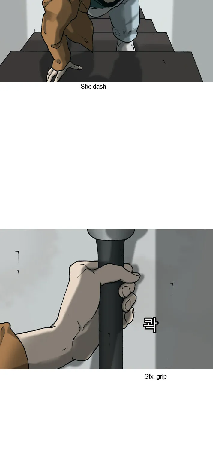 Read Haengseongingan chapter 12 image 32 on Lezhin