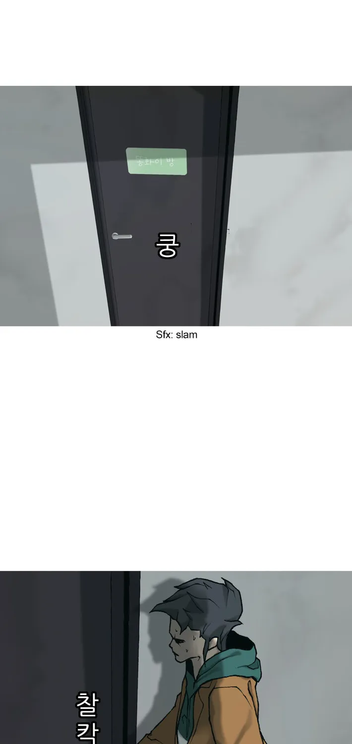 Read Haengseongingan chapter 12 image 33 on Lezhin