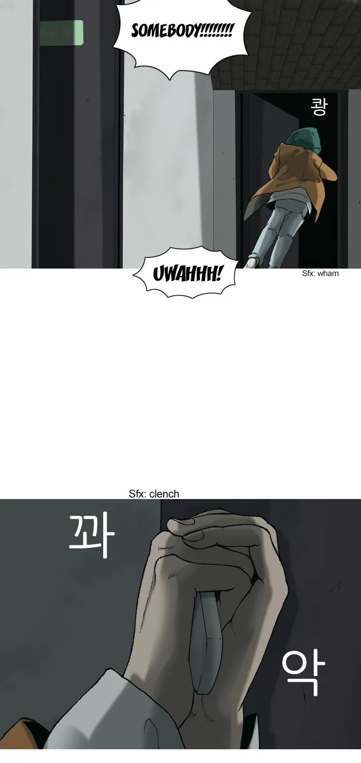 Read Haengseongingan chapter 13 image 4 on Lezhin